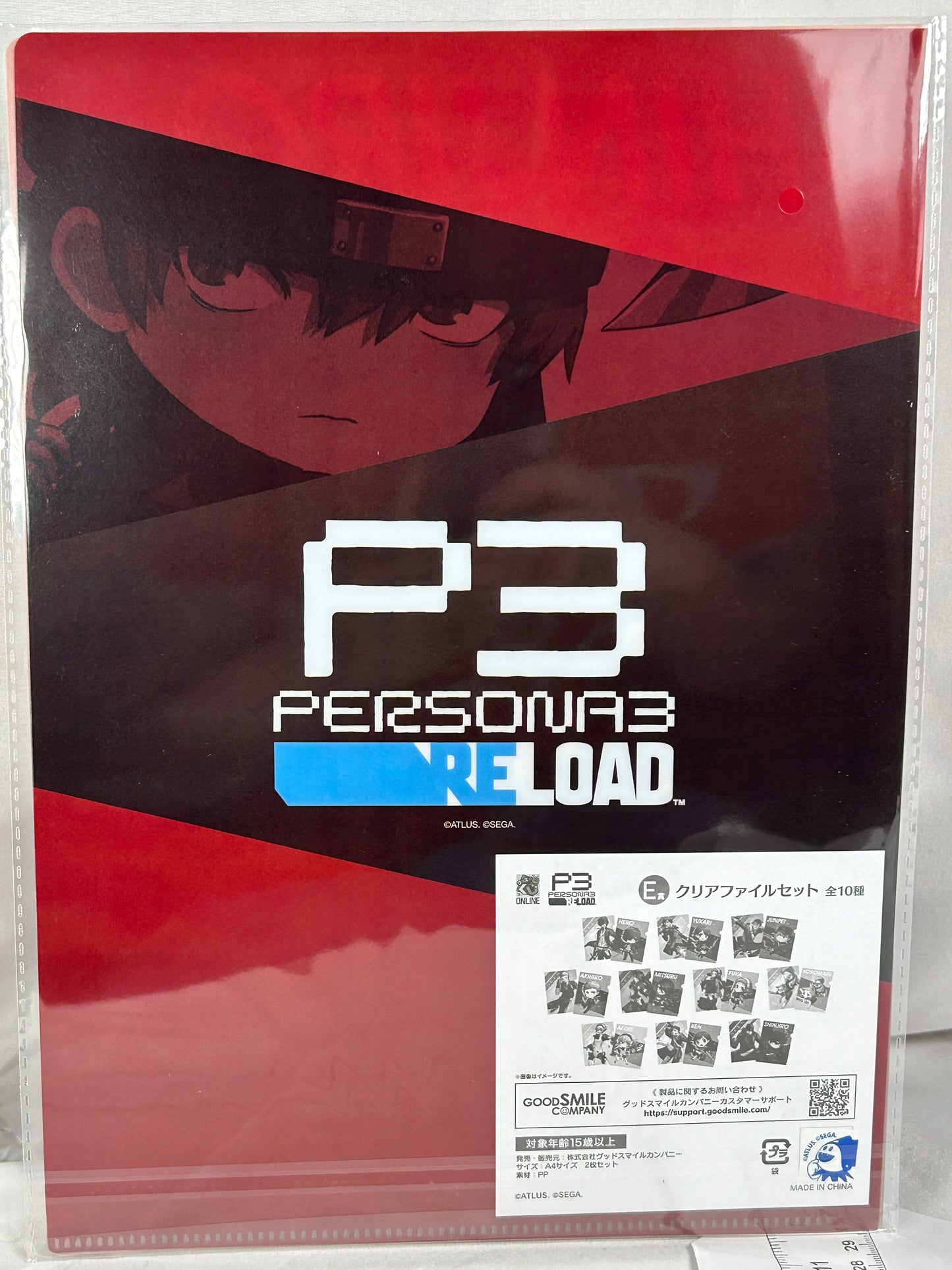 Shinjiro Aragaki Clear File Persona 3 Reload Good Smile Lottery E Prize