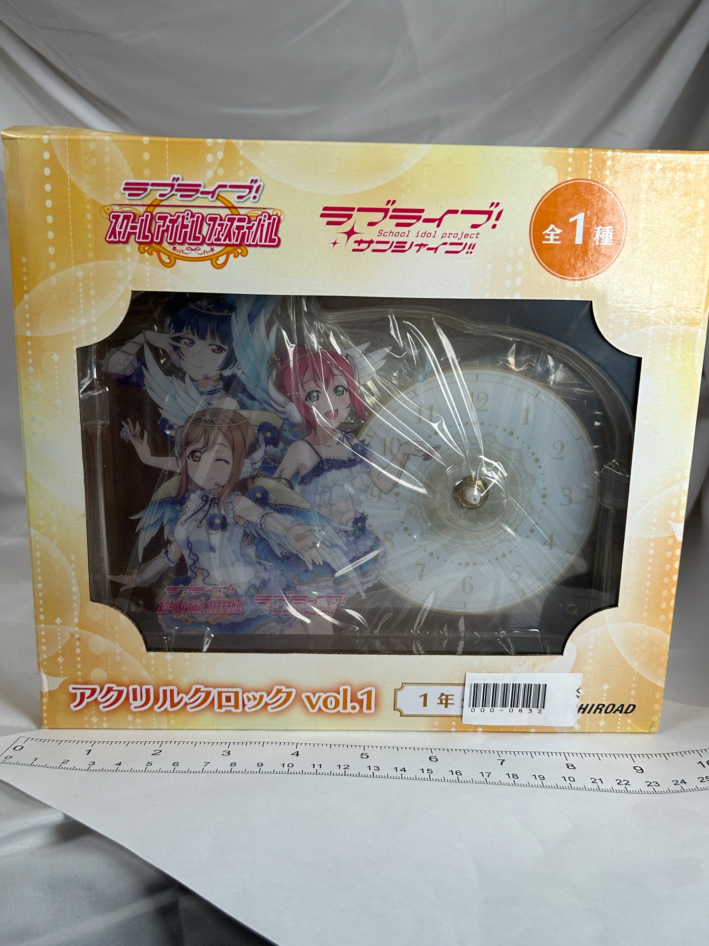 Love Live Sunshine Aquors Acrylic Clock Ruby Yoshino Hanamaru