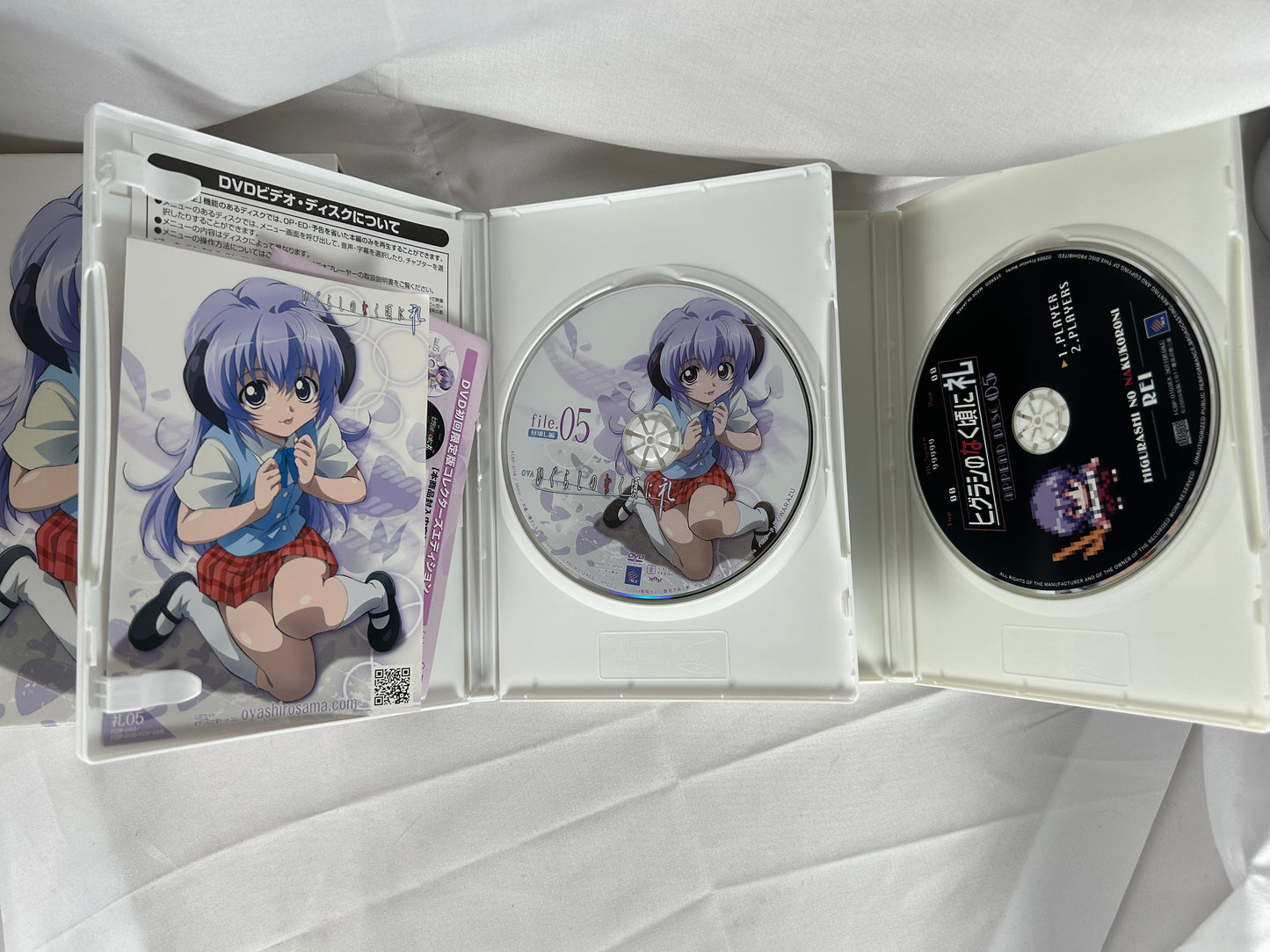 Higurashi When They Cry Rei OVA 1st Season Complete DVD Set