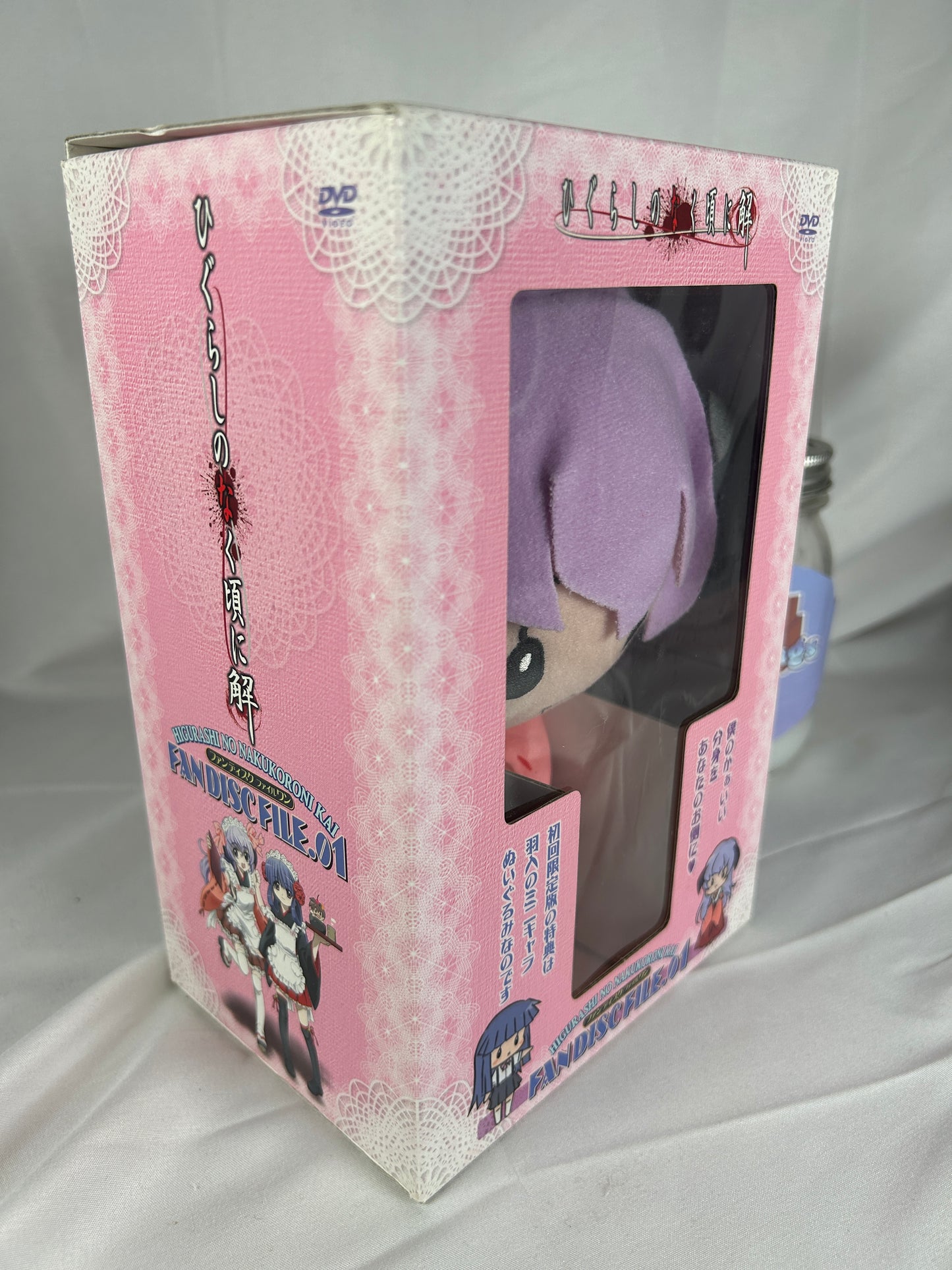 Hanyuu Plush and Higurashi When They Cry Fan Disc 01