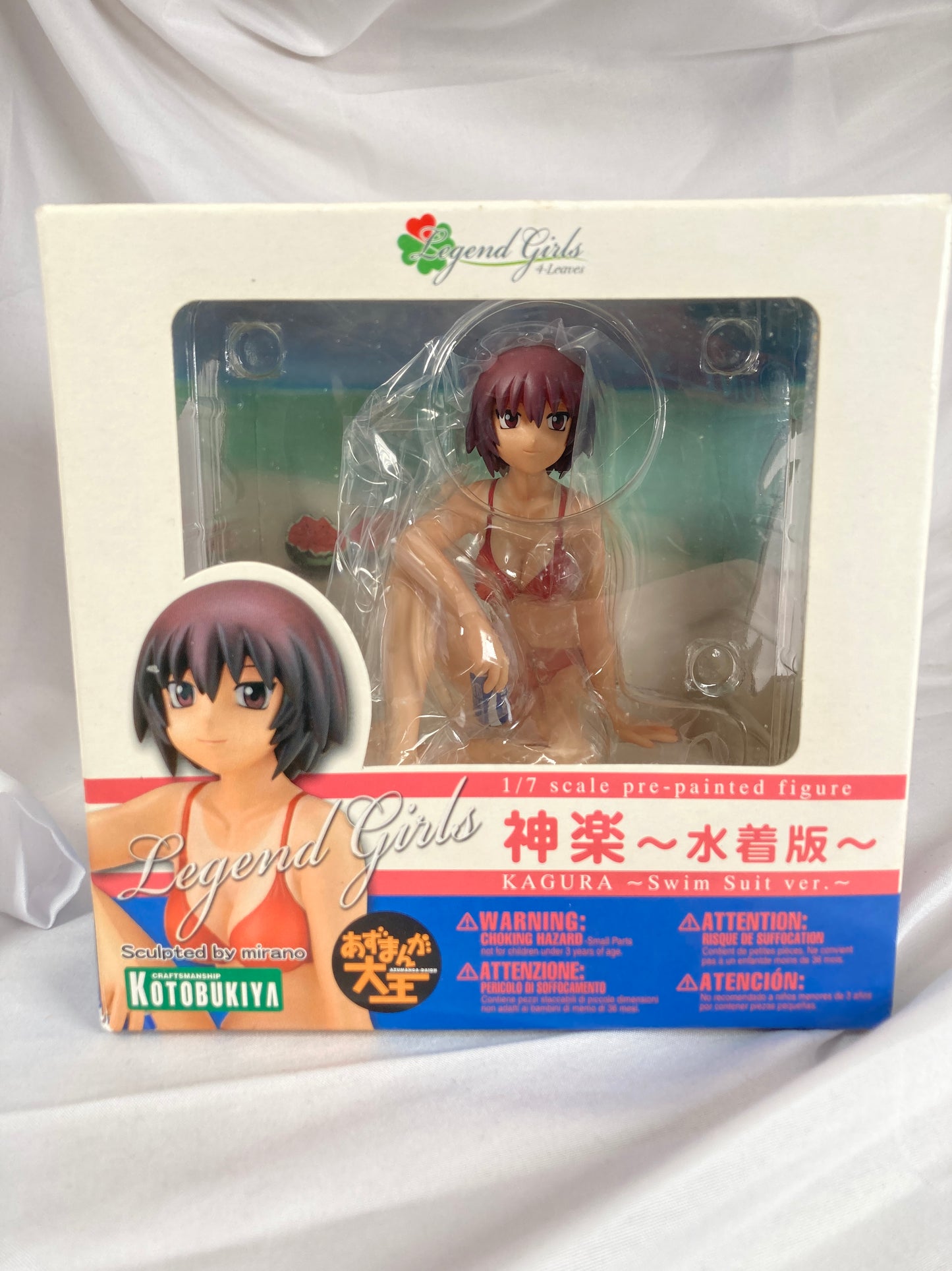 Kagura Swimsuit Ver 1/7 Scale Figure Kotobukiya Azumanga Daioh