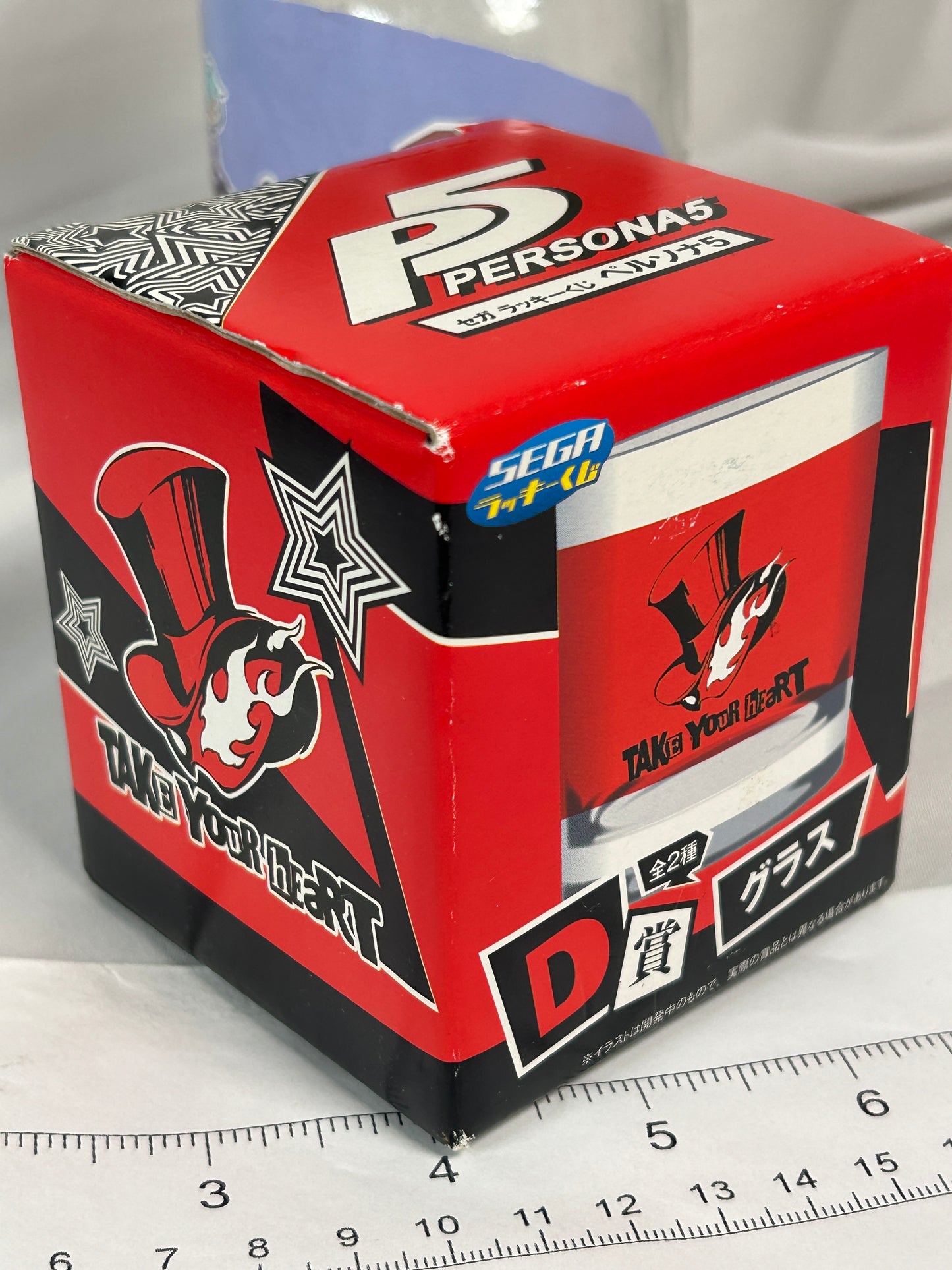 Take Your Heart Rocks Glass Cup Persona 5 Sega Lottery Prize D