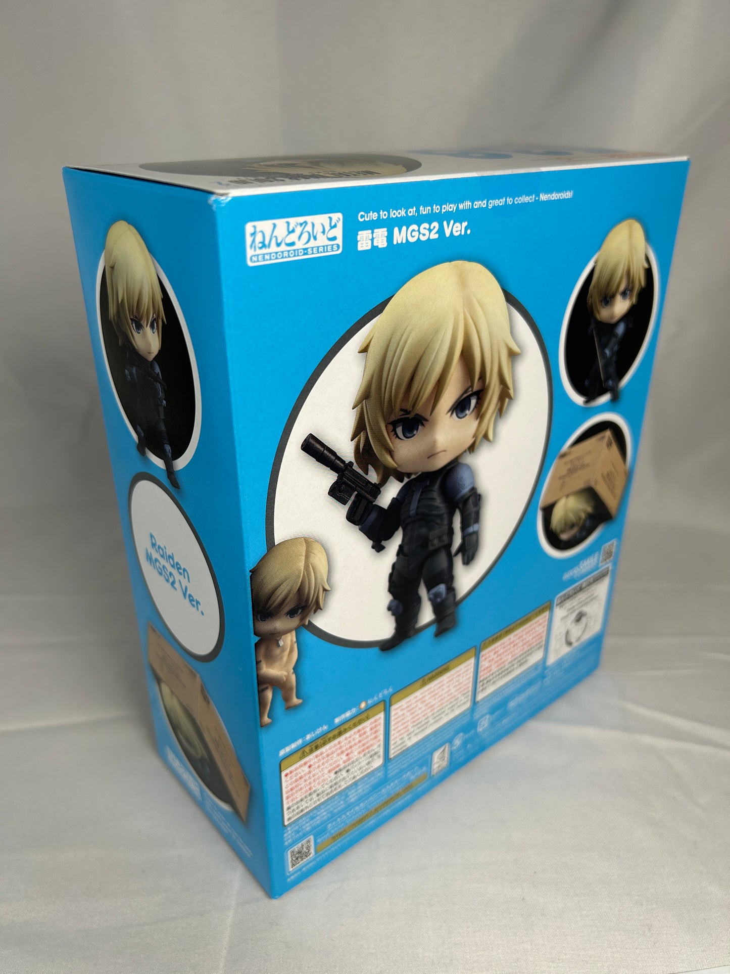Raiden MGS2 Nendoroid Figure 538 Metal Gear Solid 2 Sons of Liberty GSC