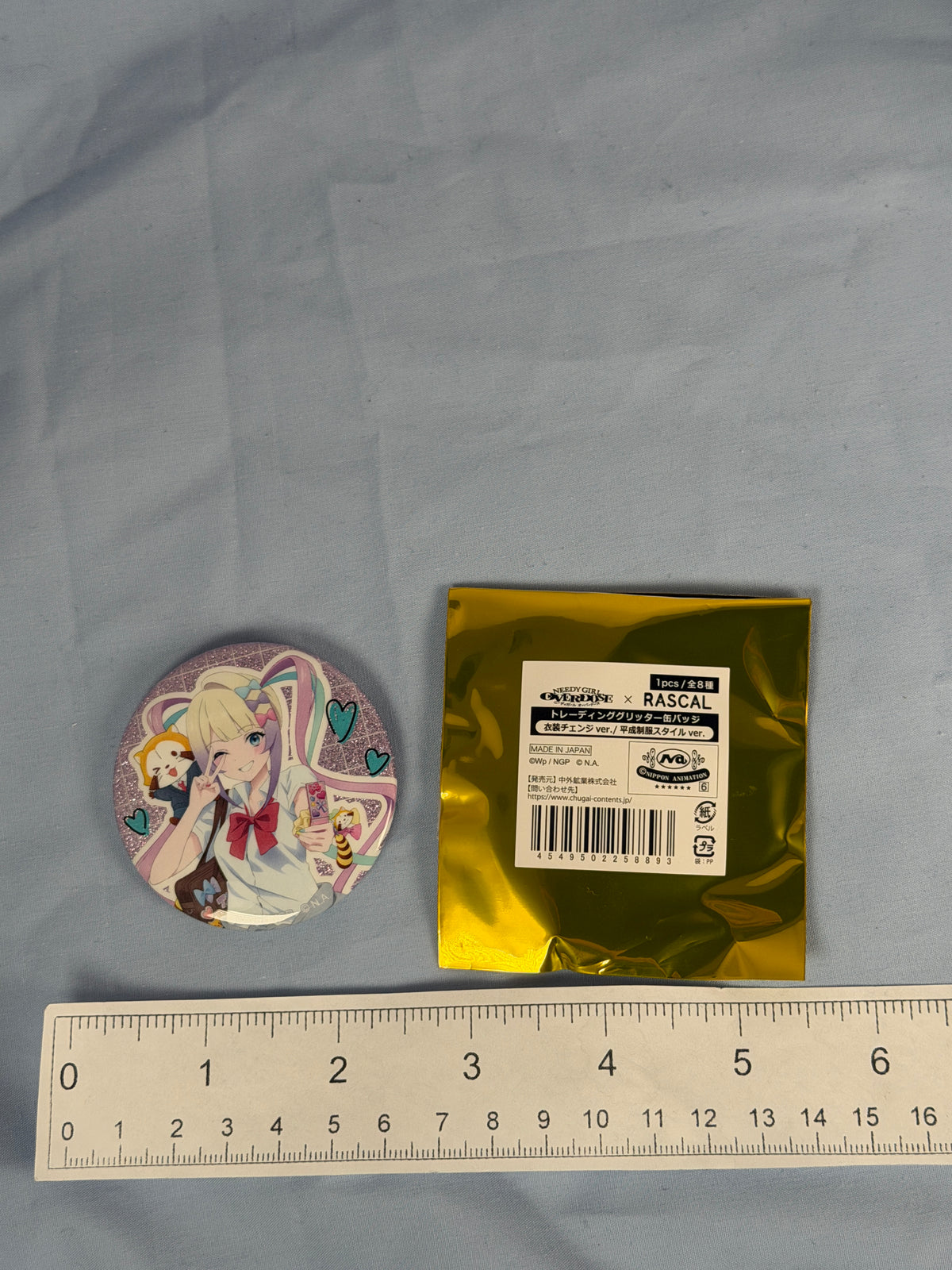 KAngel Rascal School Uniform Fullbody Glitter Badge Pin Needy Streamer Overload