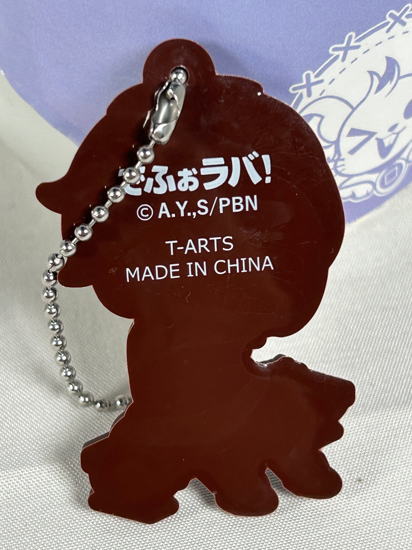 Ash Lynx Deforaba Rubber Keychain Charm Banana Fish