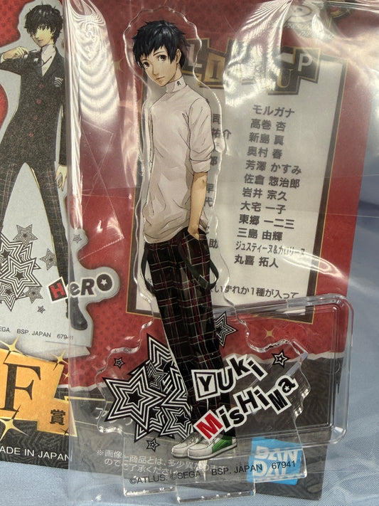 Yuki Mishima Acrylic Stand Persona 5 Royal Lottery Ichiban Kuji