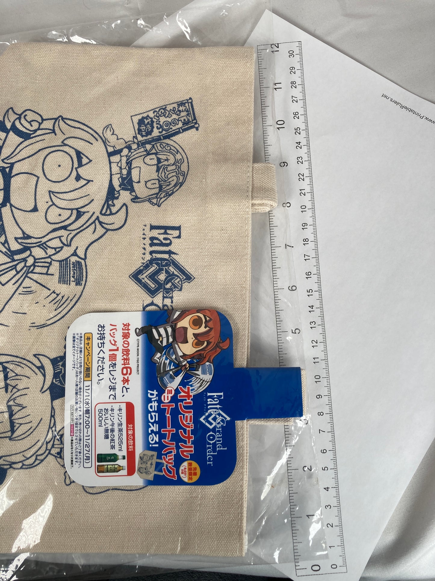 Fate Grand Order Chibi Tote Bag Jeanne d'Arc Saber Ritsuka Fujimaru