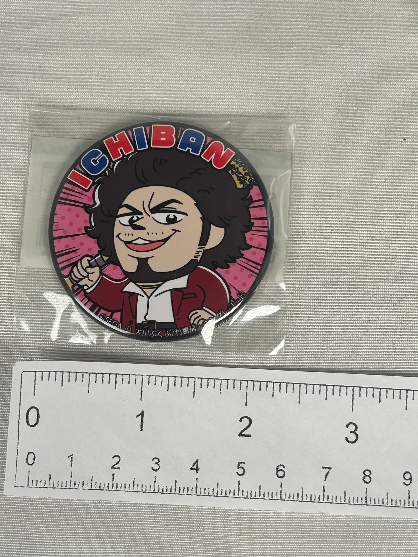 Kasuga Ichiban POP TEAM EPIC Can Badge Pin Yakuza Lottery Prize D