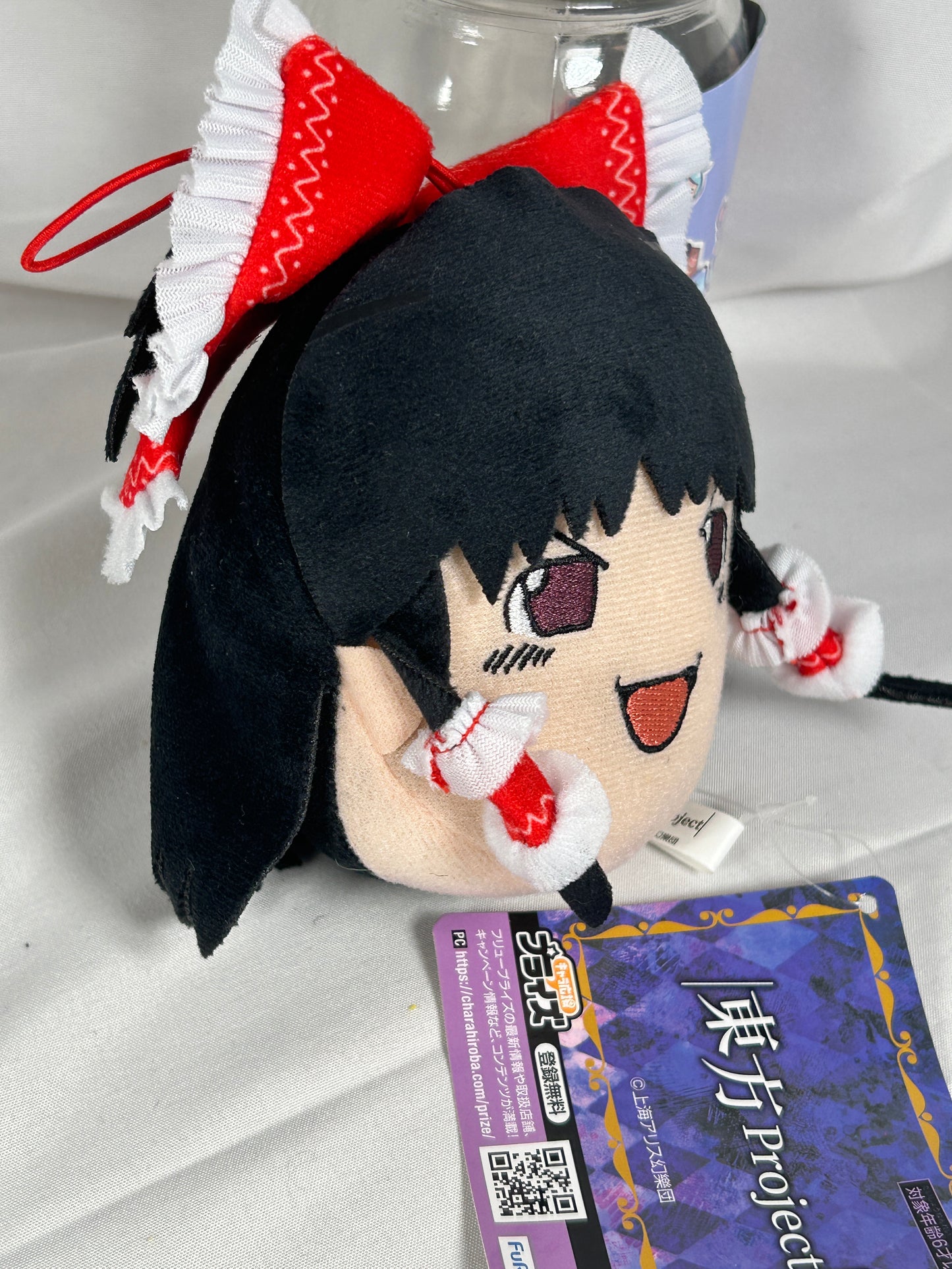 Reimu Hakurei Take it Easy! Plush Touhou Project Furyu