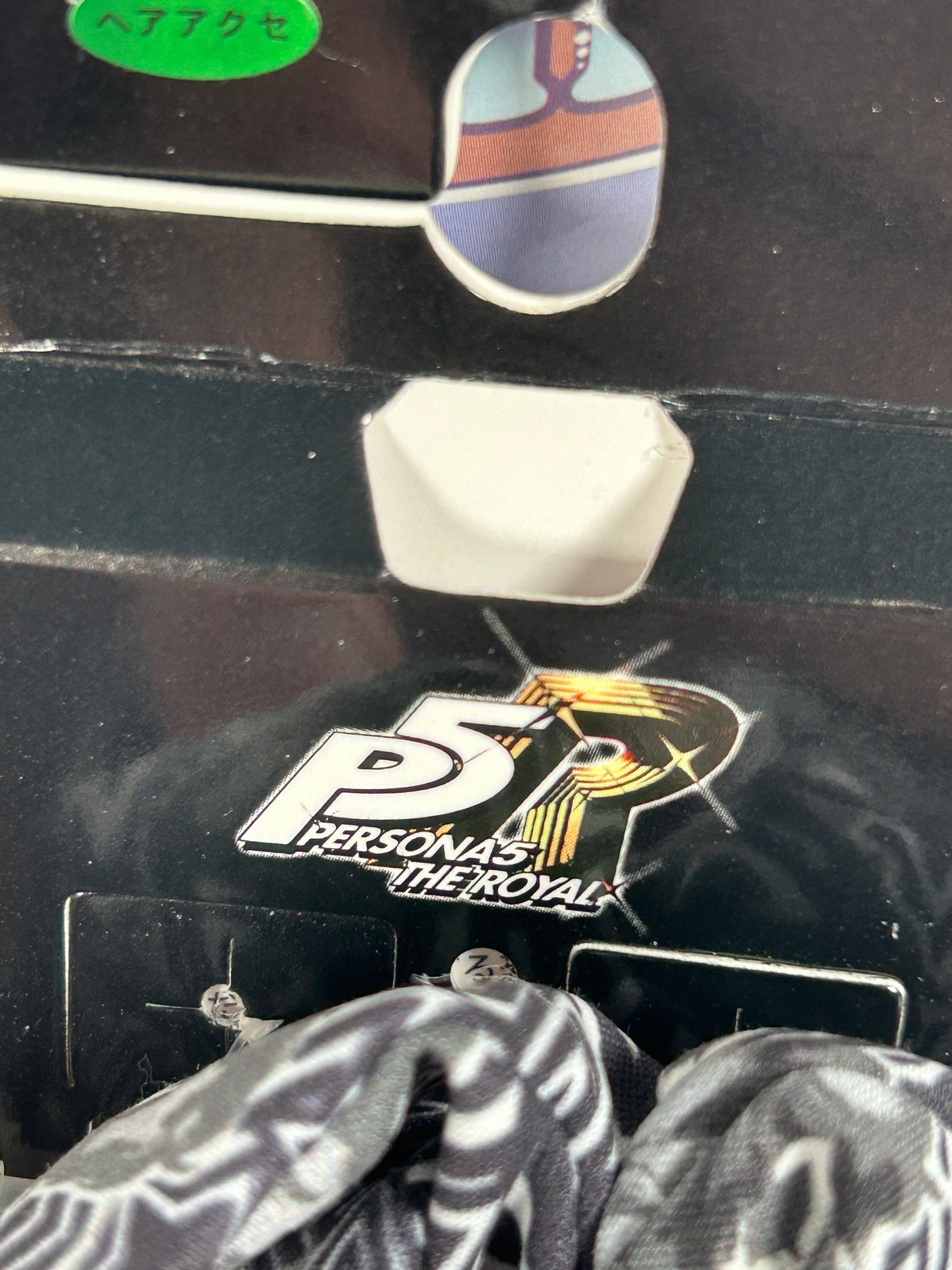 Persona 5 Royal Joker Scrunchie Avail Collection Ren Amamiya