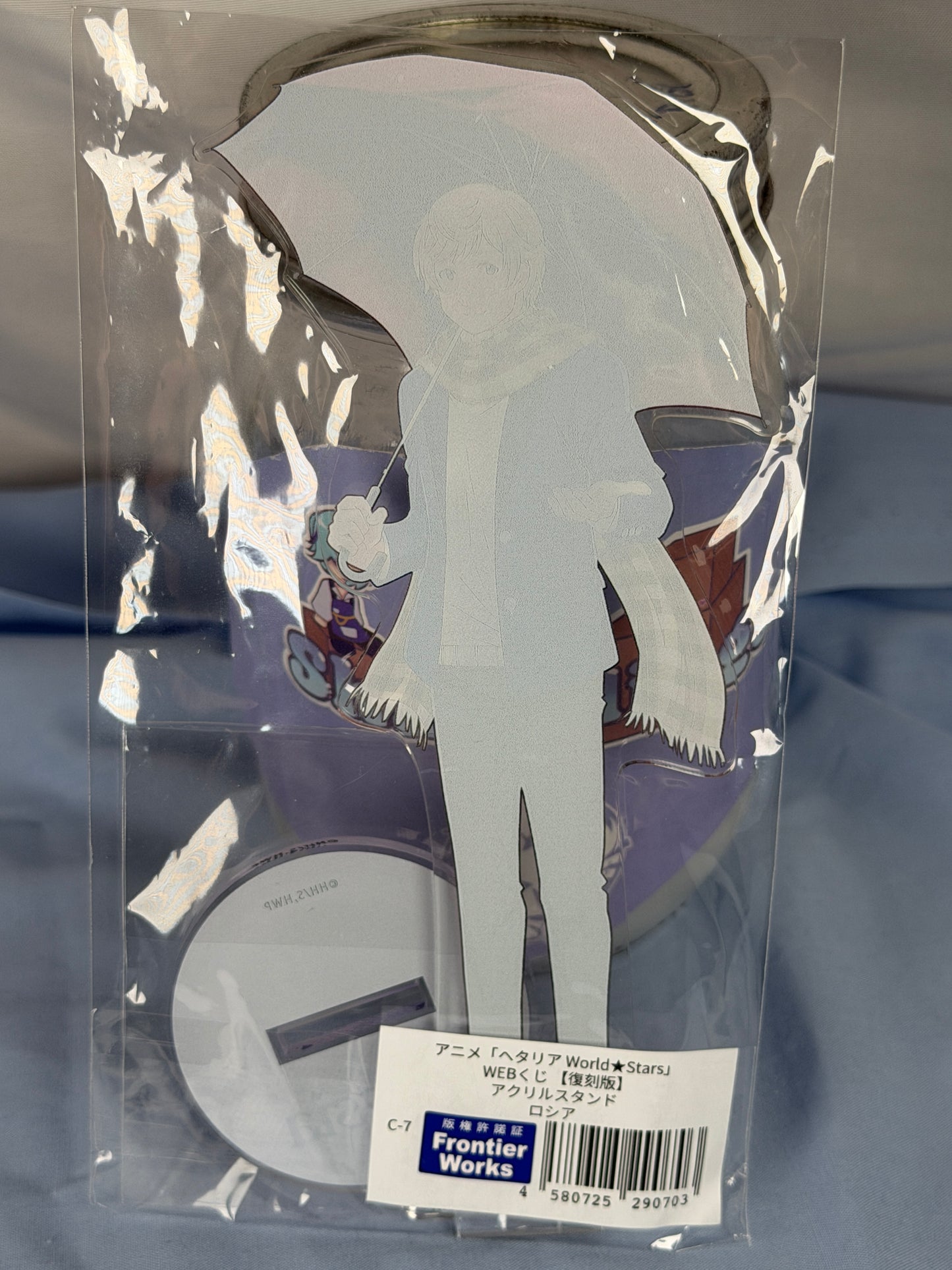 Russia Acrylic Stand Hetalia World Stars 2021 WEB Lottery
