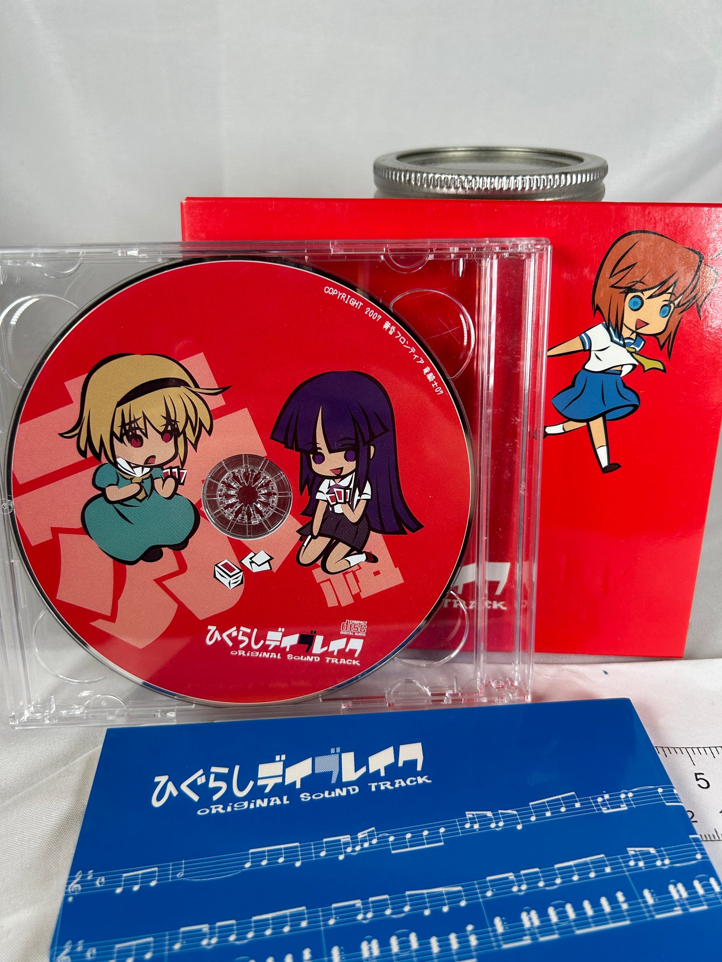 Higurashi Daybreak Complete Collection CD ROM Kai and OST Soundtrack