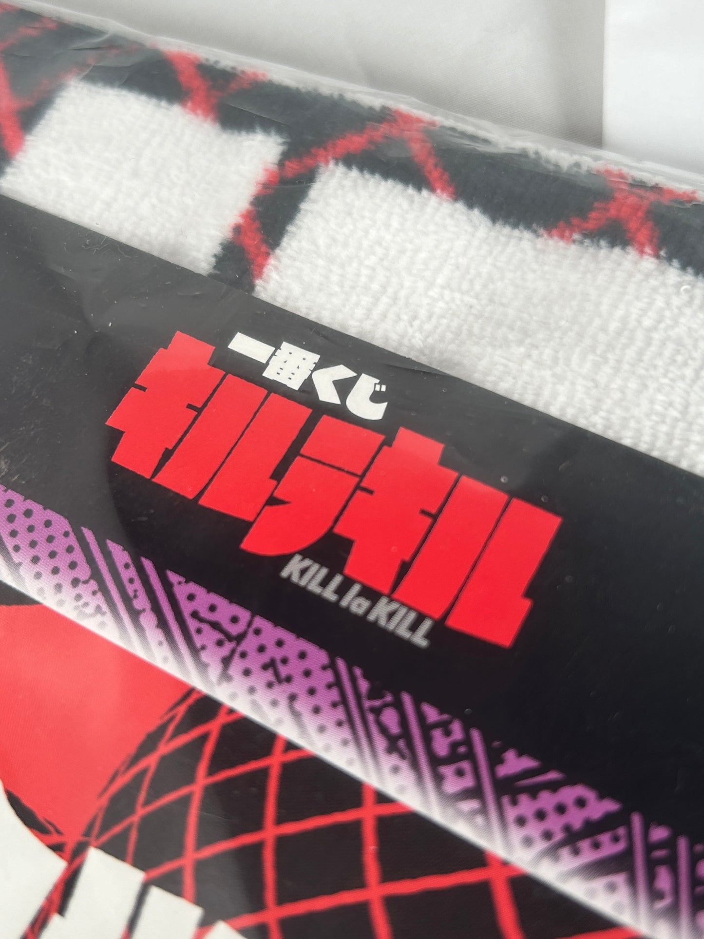Kill la Kill Life Fibers Decorative Towel Ichiban Kuji E Prize 2014