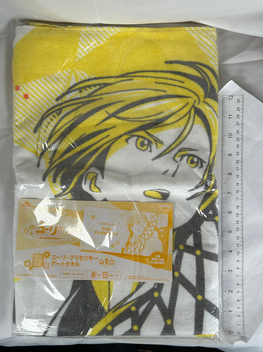 Yuri Pilsetsky Decorative Towel Ichiban Kuji Prize B Yuri on Ice Exhibition