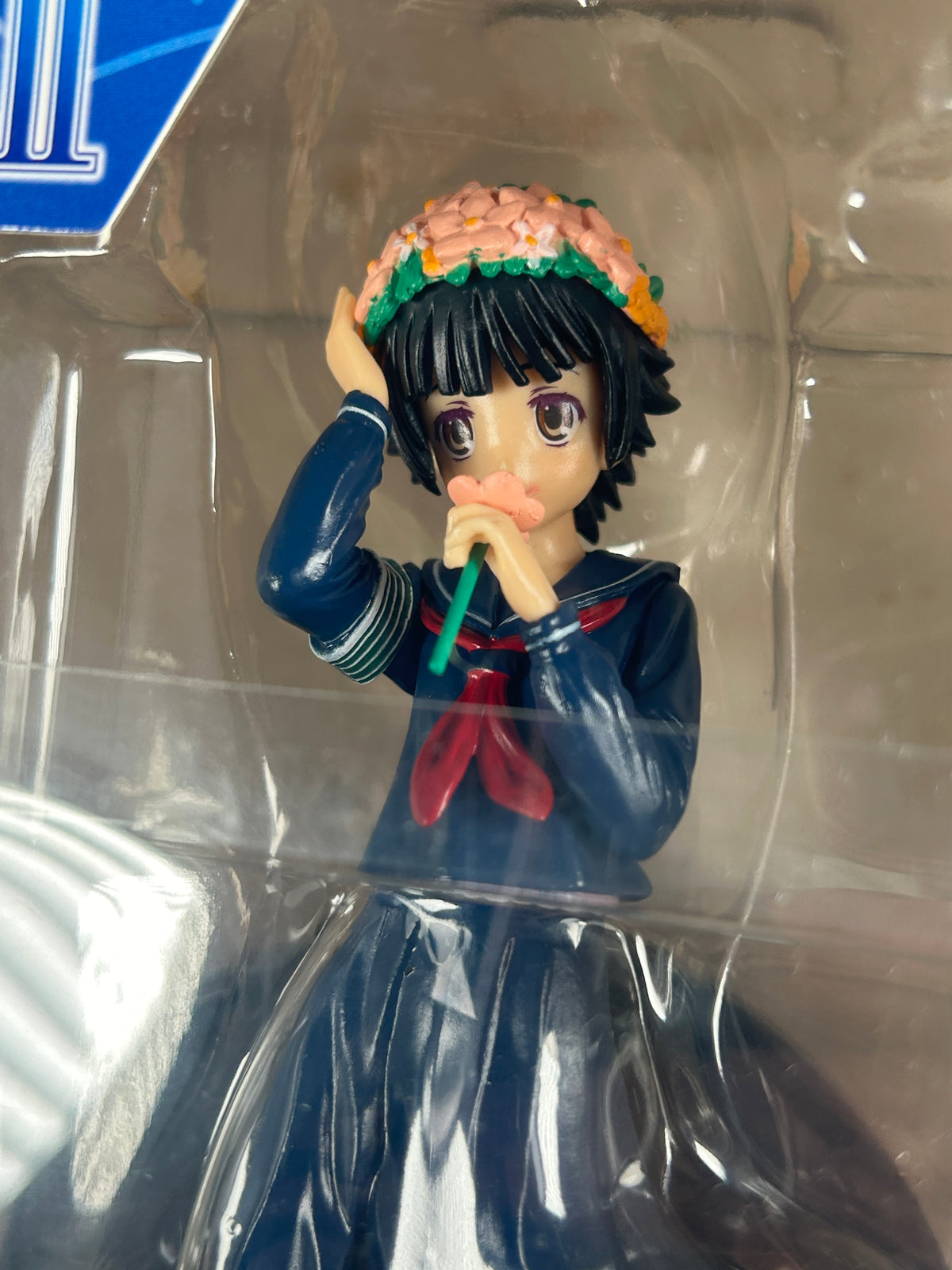 Uiharu Kazari Premium Prize Figure A Certain Magical Index II 2012