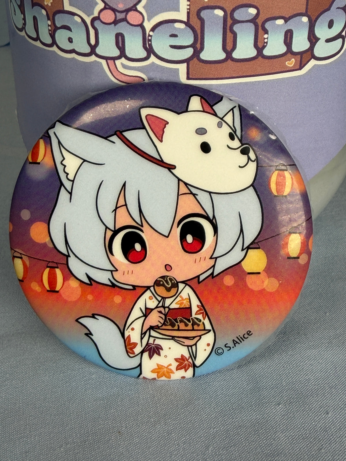 Momiji Inubashiri Summer Festival Can Badge Pin Touhou Project LEC