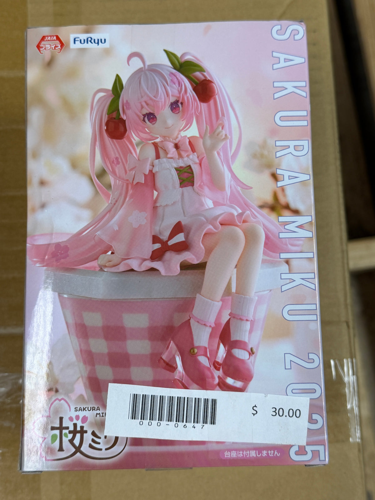 Hatsune Miku Sakura Ver. Noodle Stopper Prize Figure Furyu Vocaloid