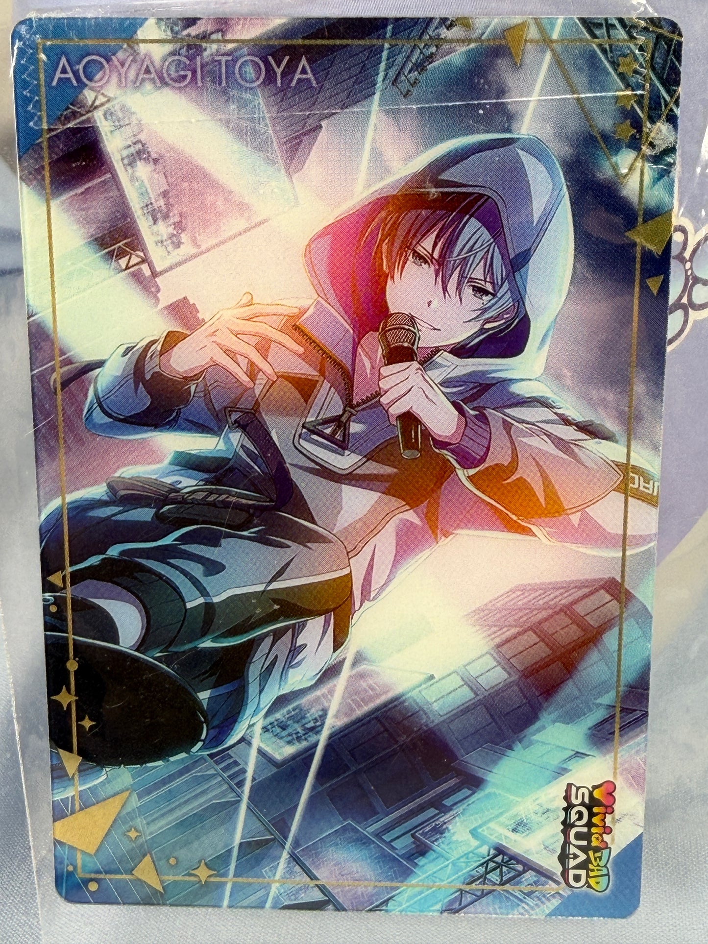 Aoyagi Toya Vivid Bad Squad Bandai Wafer Card Project Sekai No. 12