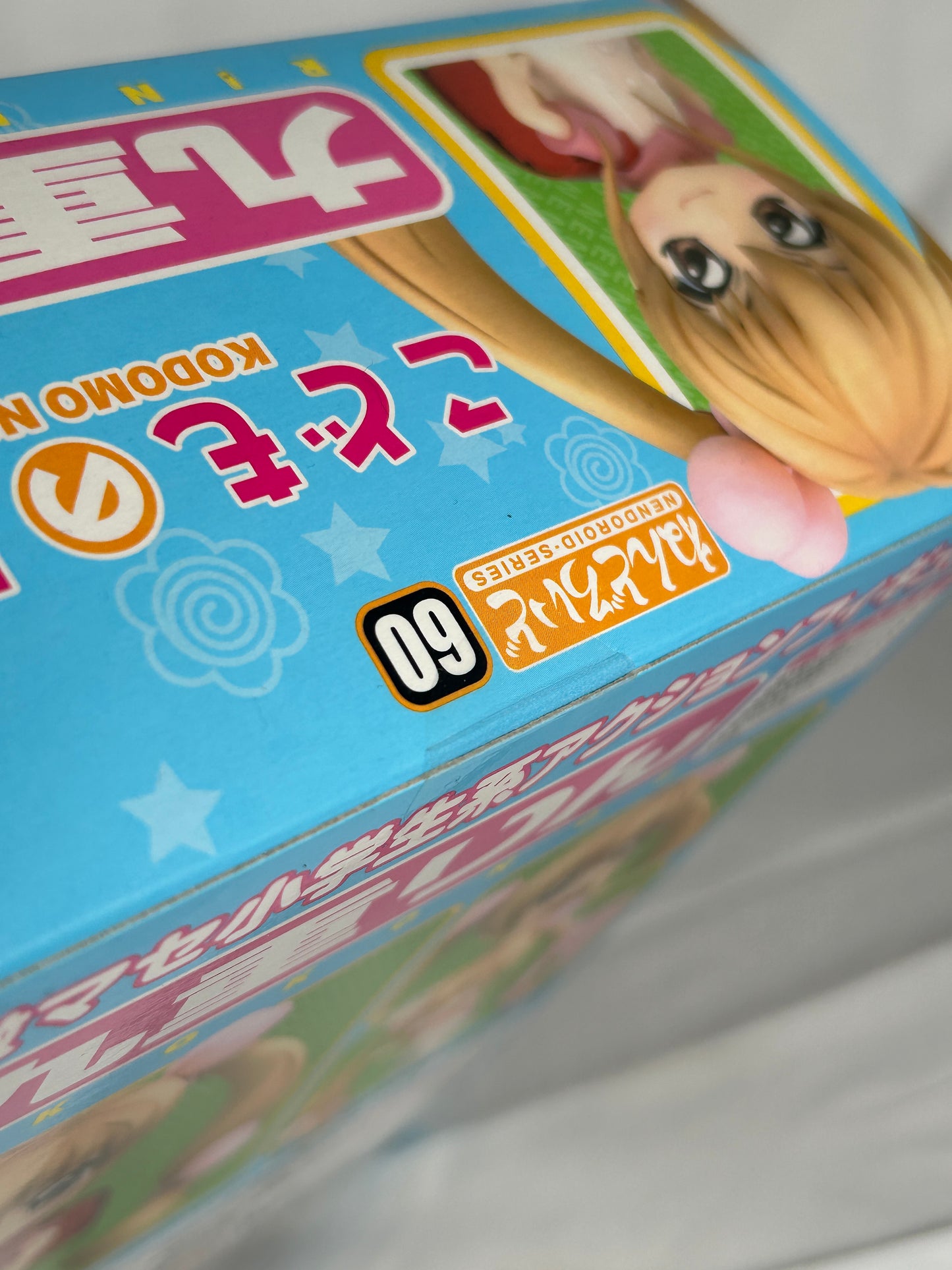 Kokonoe Rin Nendoroid 60 Figure Kodomo no Jikan Good Smile Company