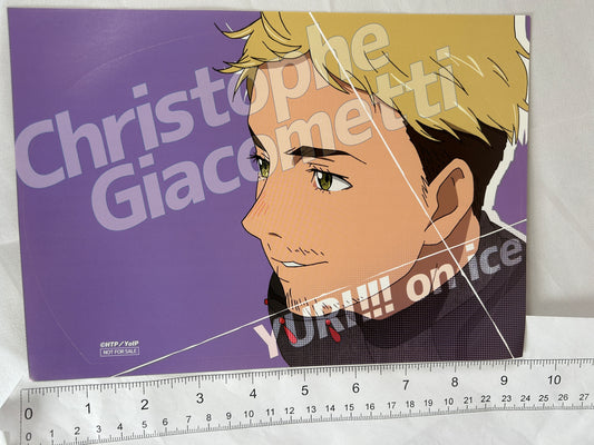 Christophe Giacometti Large Sticker Yuri on Ice