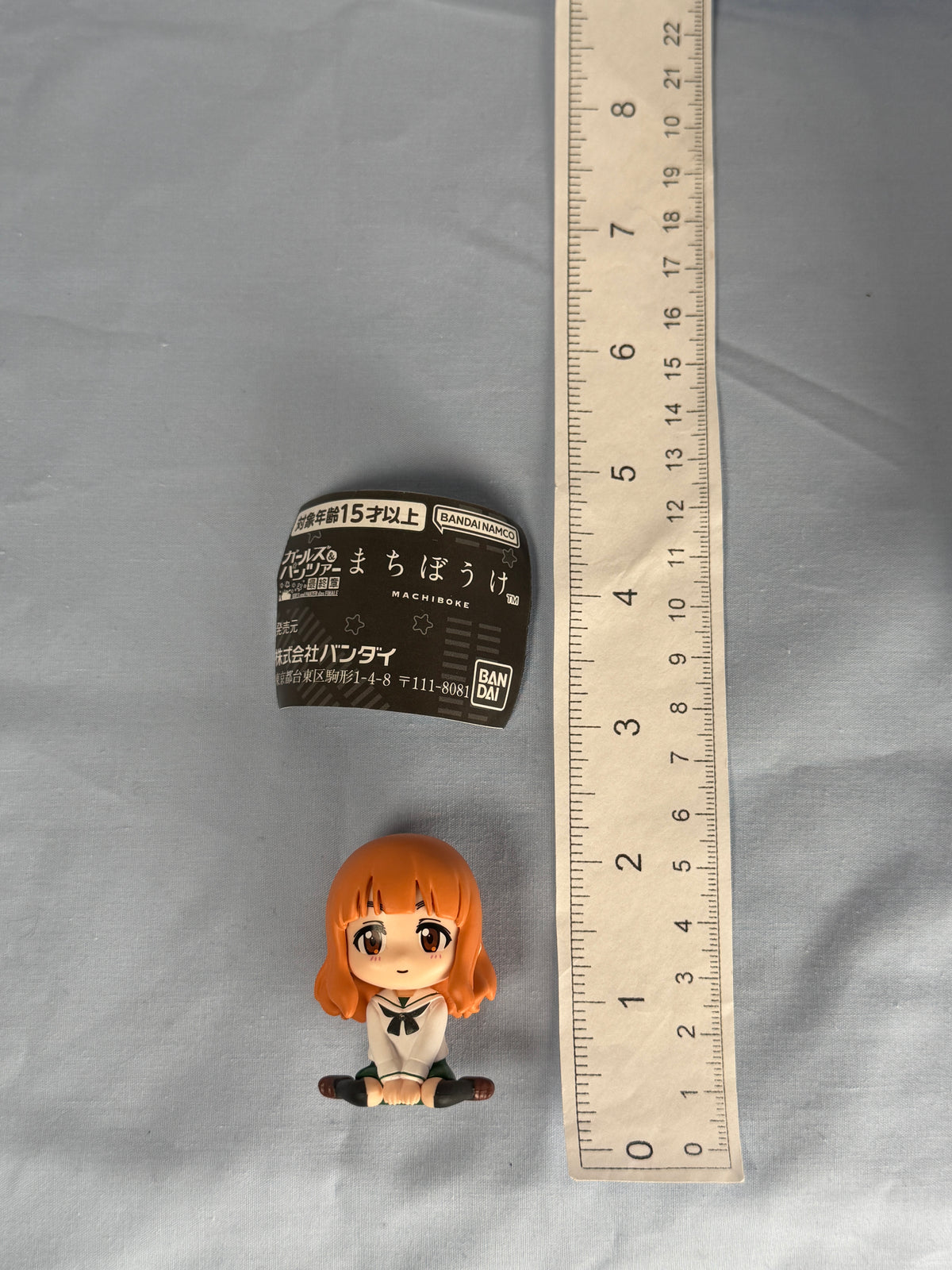 Saori Takebe Mini Figure Machiboke Gachapon Girls und Panzer