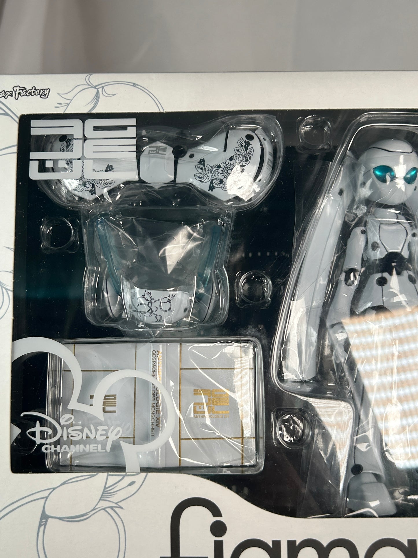 Fireball Drossel figma Figure 038 Disney Goodsmilecompany