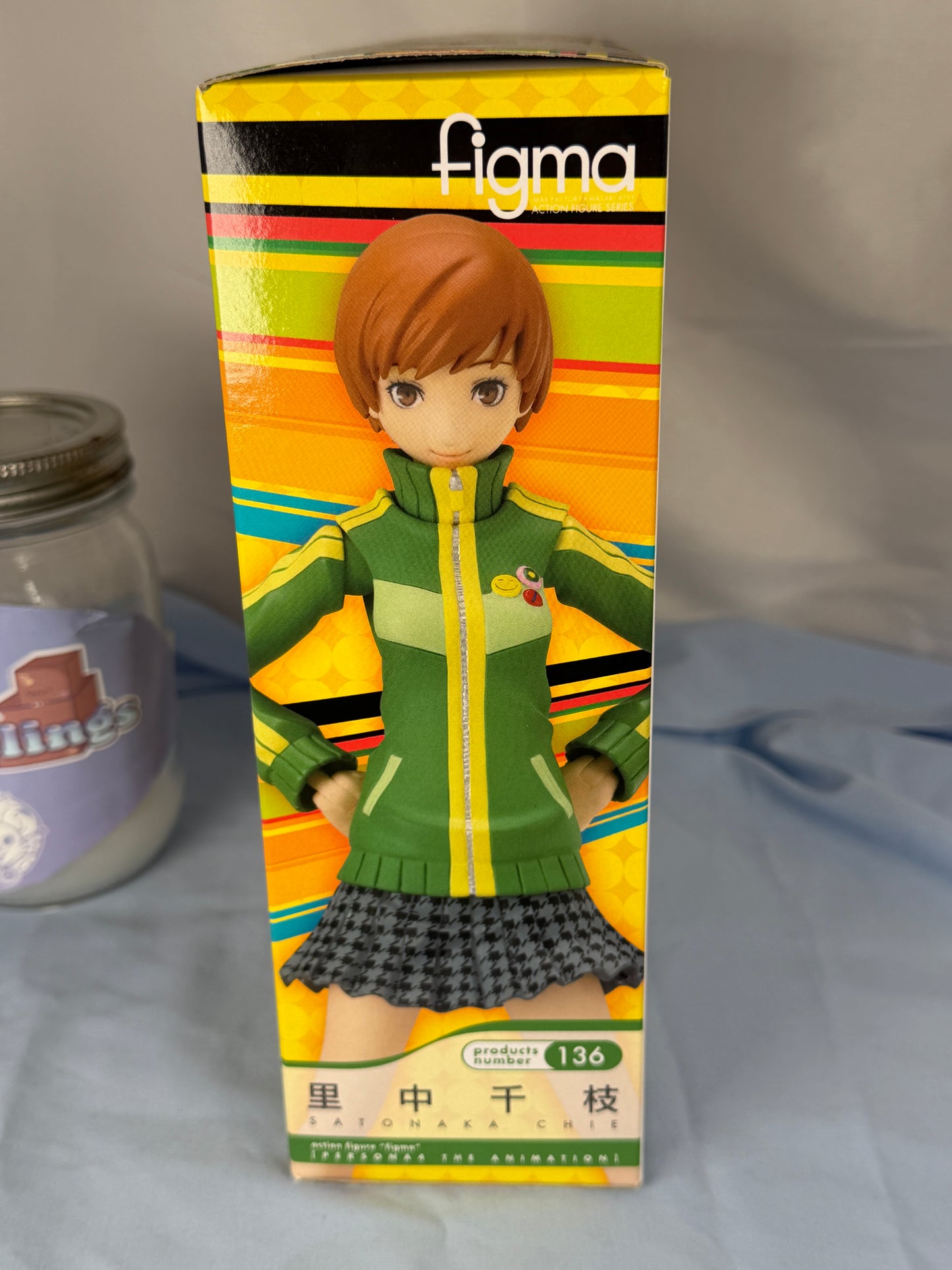 Chie Satonaka figma Figure 136 Persona 4 The Animation Goodsmile Company