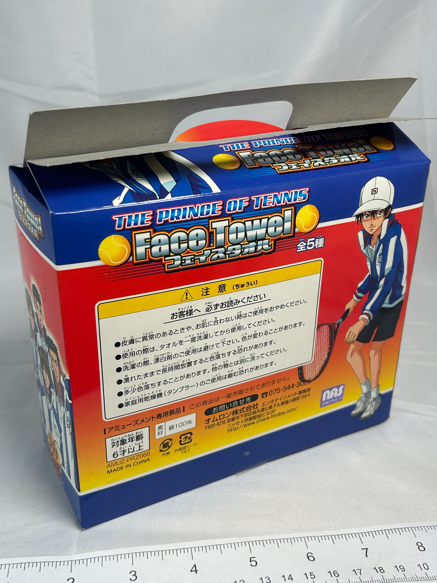 Kawamura Takashi Face Towel The Prince of Tennis