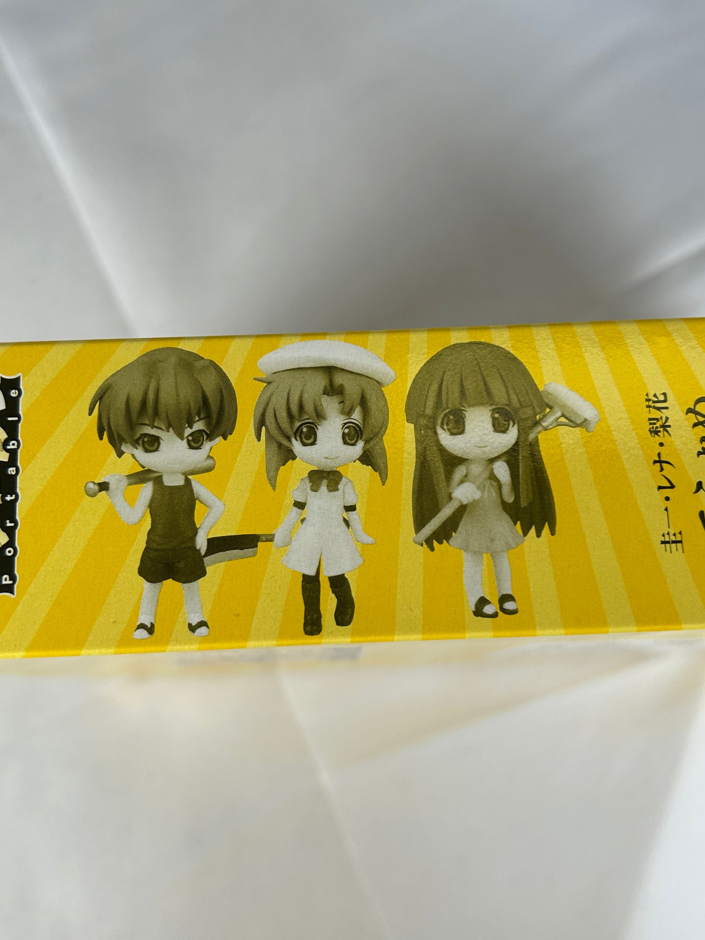 Higurashi Daybreak Portable Limited Box Edition PSP 2009 Complete