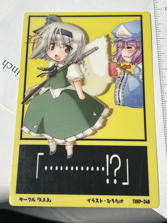 Youmu Konpaku Yuyuko Saigyouji Plastic Card by Circle D.D.D Touhou Project