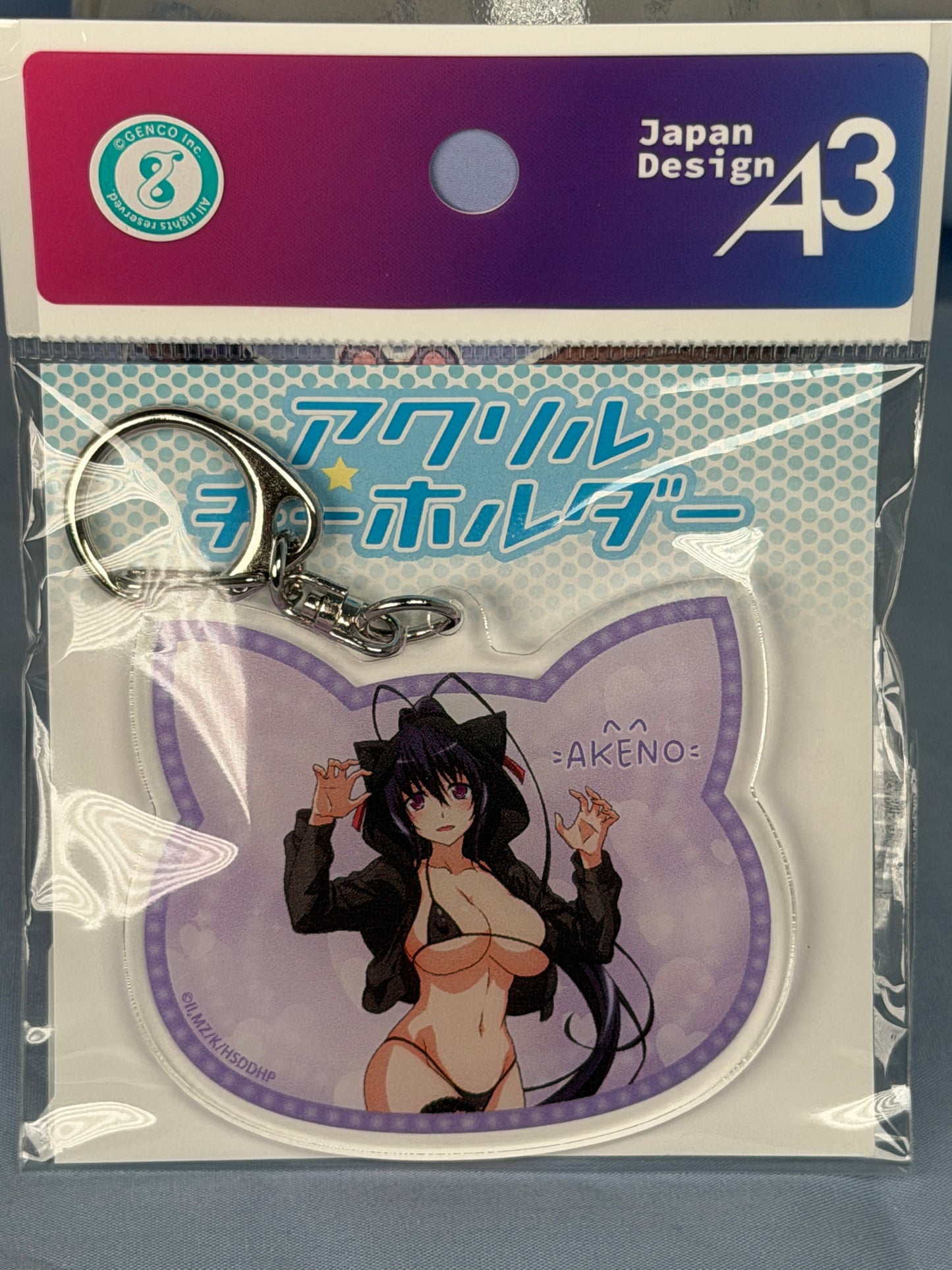 Akane Himejima Cat Hoodie Acrylic Keychain High School DxD HERO eeo Lottery