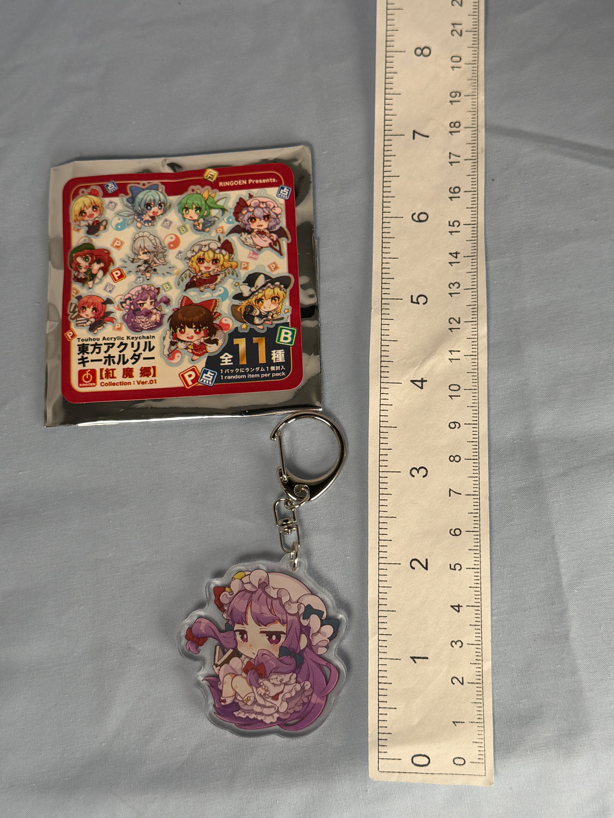 Patchouli Knowledge Acrylic Keychain Touhou Project Ringoen Illustration