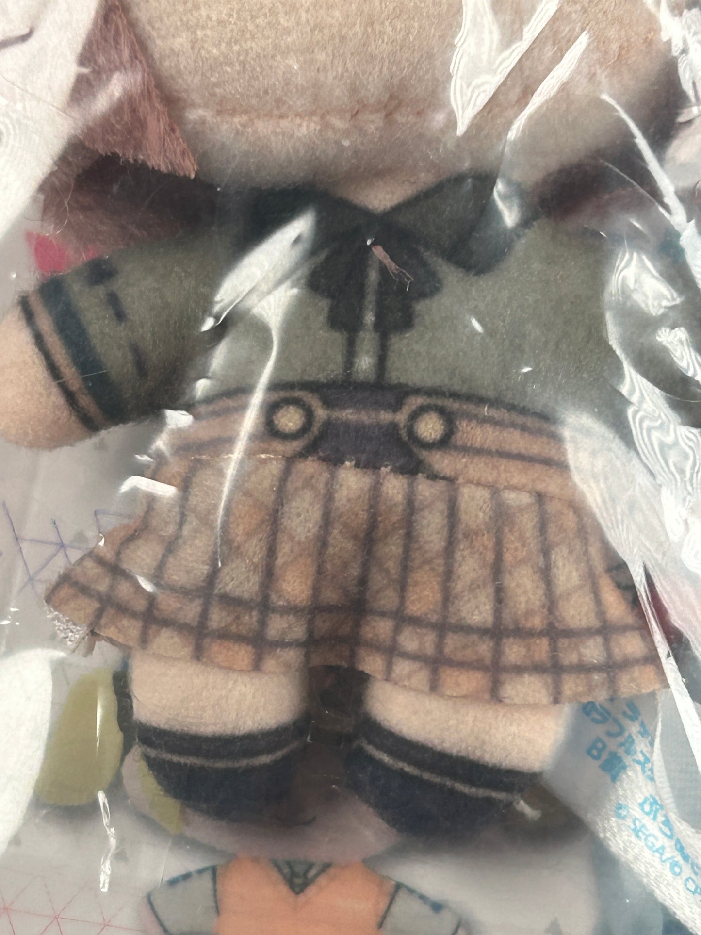 Shinonome Ena Plush Project Sekai Coloful Stage! Feat. Hatsune Miku SEGA