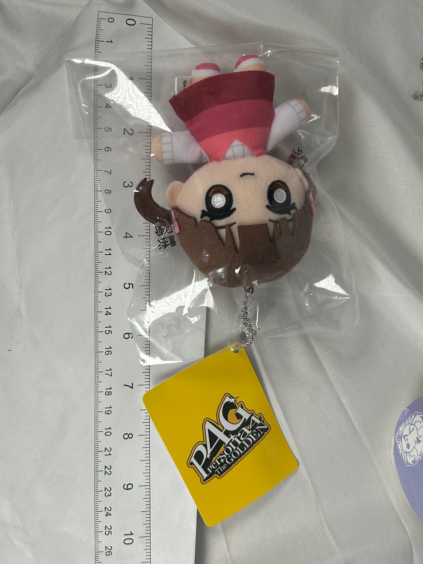 Nanako Dojima Plush Keychain Persona 4 The Golden SEGA