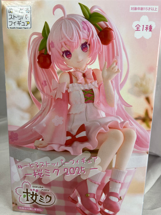 Hatsune Miku Sakura Ver. Noodle Stopper Prize Figure Furyu Vocaloid