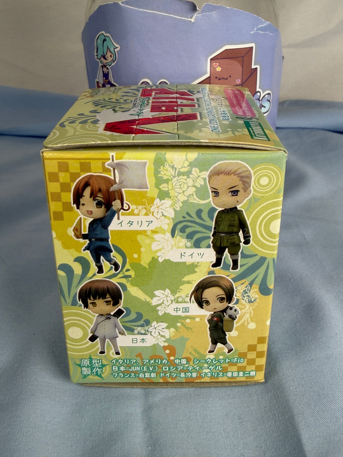Unopened Hetalia Axis Powers One Coin Grande Minifgure 2017 1 Inner Box