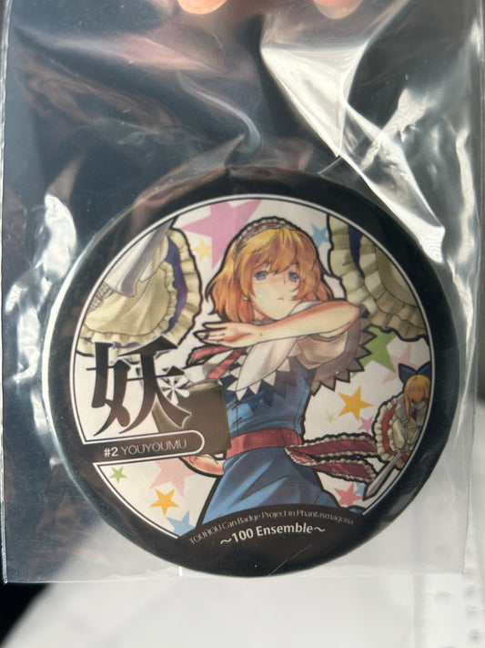 Alice Margatroid 100 Ensemble Licensed Can Badge Touhou Project