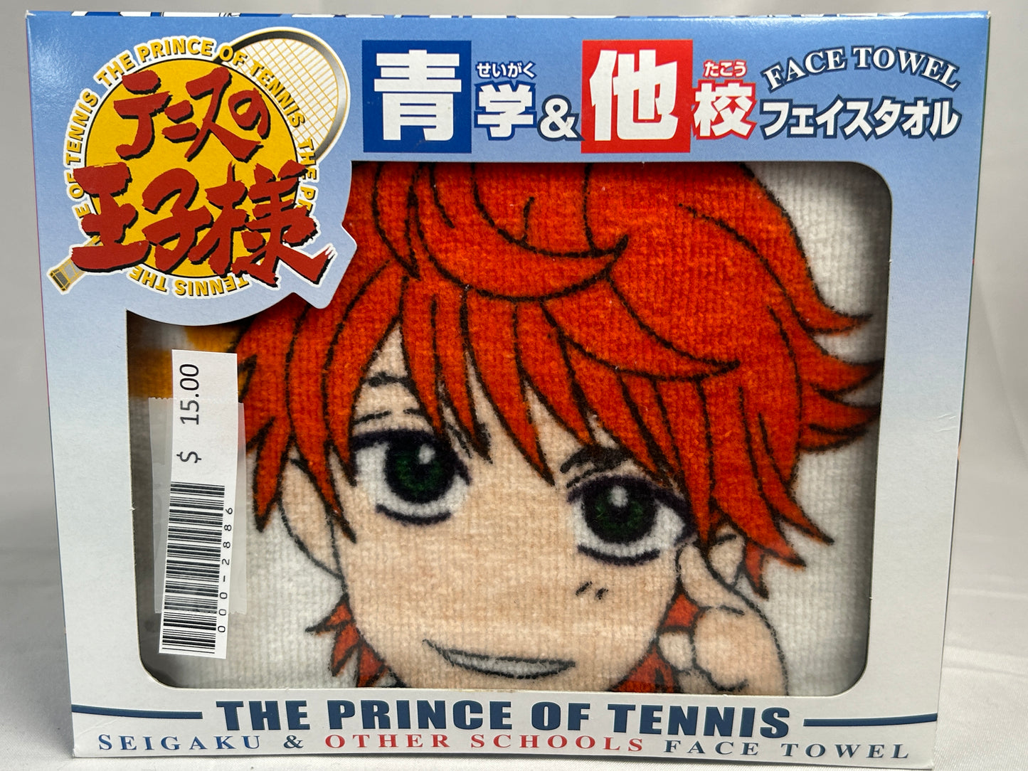 Eiji Kikumaru Decorative Face Towel Furyu The Prince of Tennis