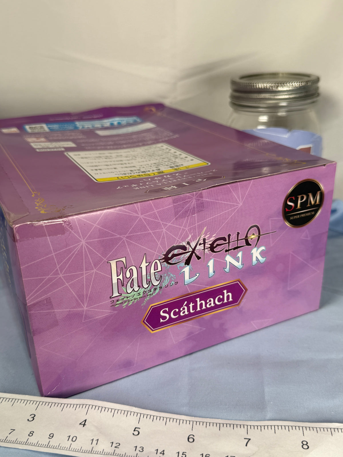 Scathach Lancer SPM Figure Fate Extello Link SEGA 2018