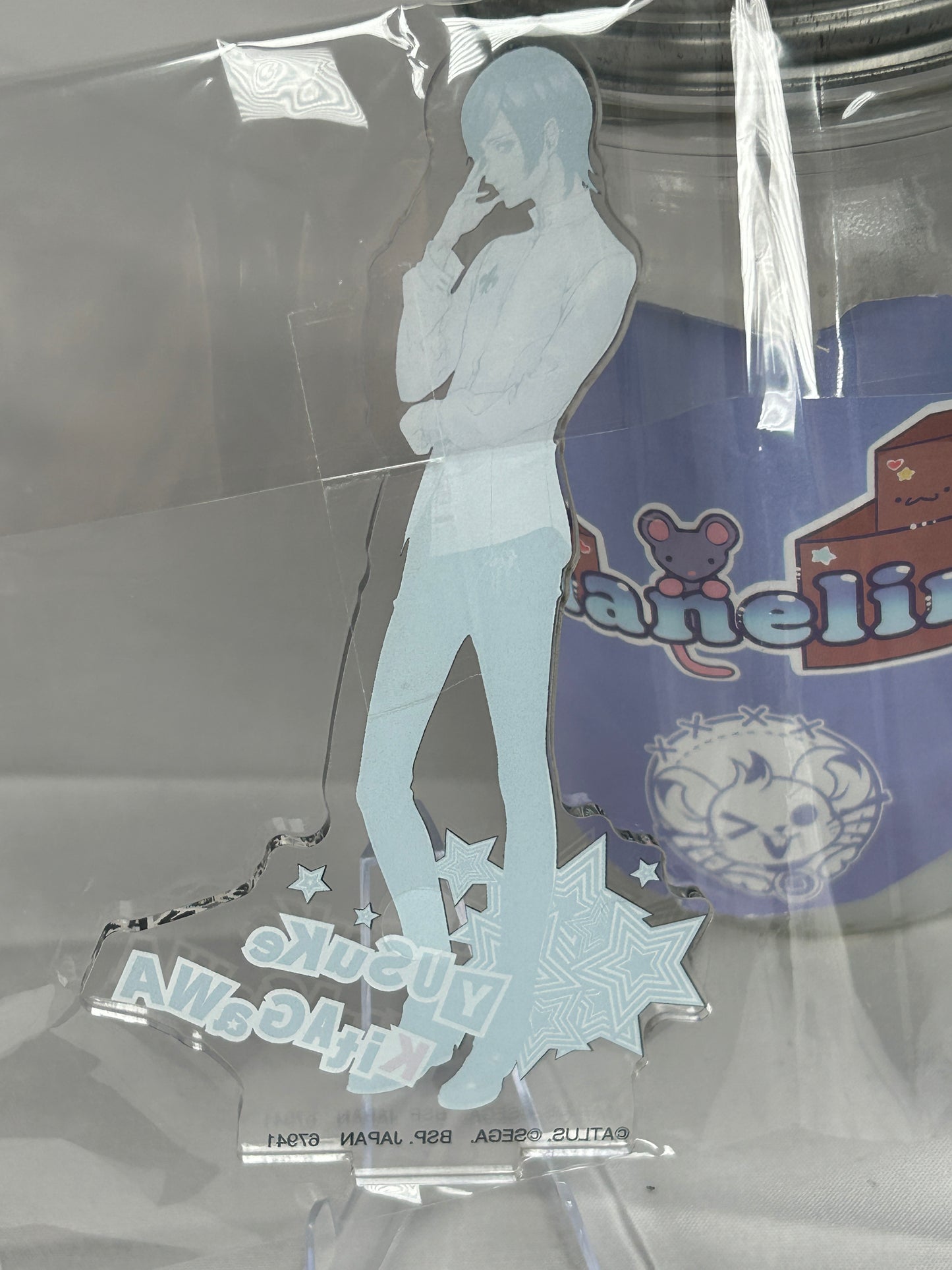 Yusuke Kitagawa Fox Acrylic Stand Persona 5 Royal Lottery Ichiban Kuji