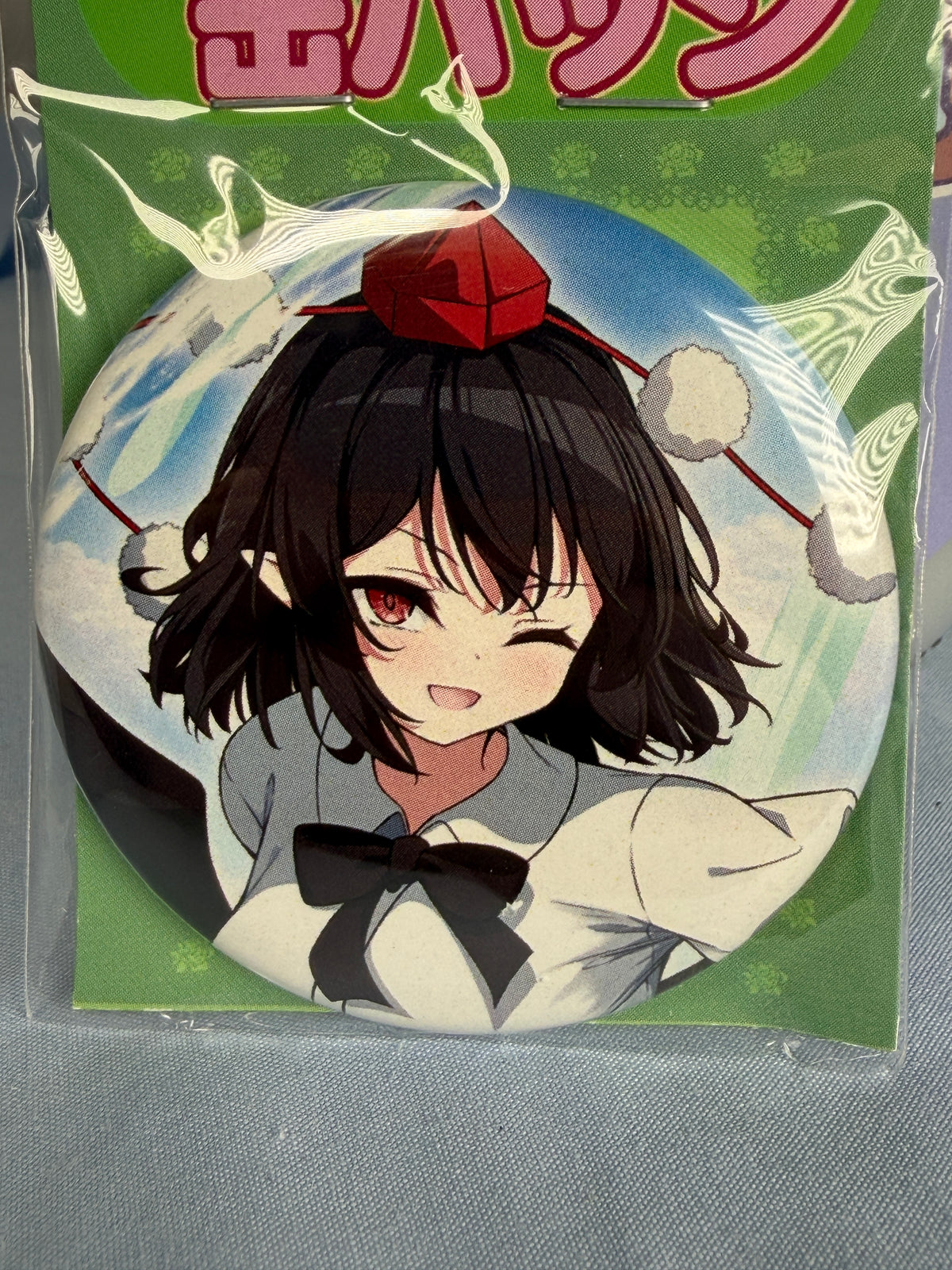 Aya Shameimaru Can Badge Pin Touhou Project Python Kid Illustration