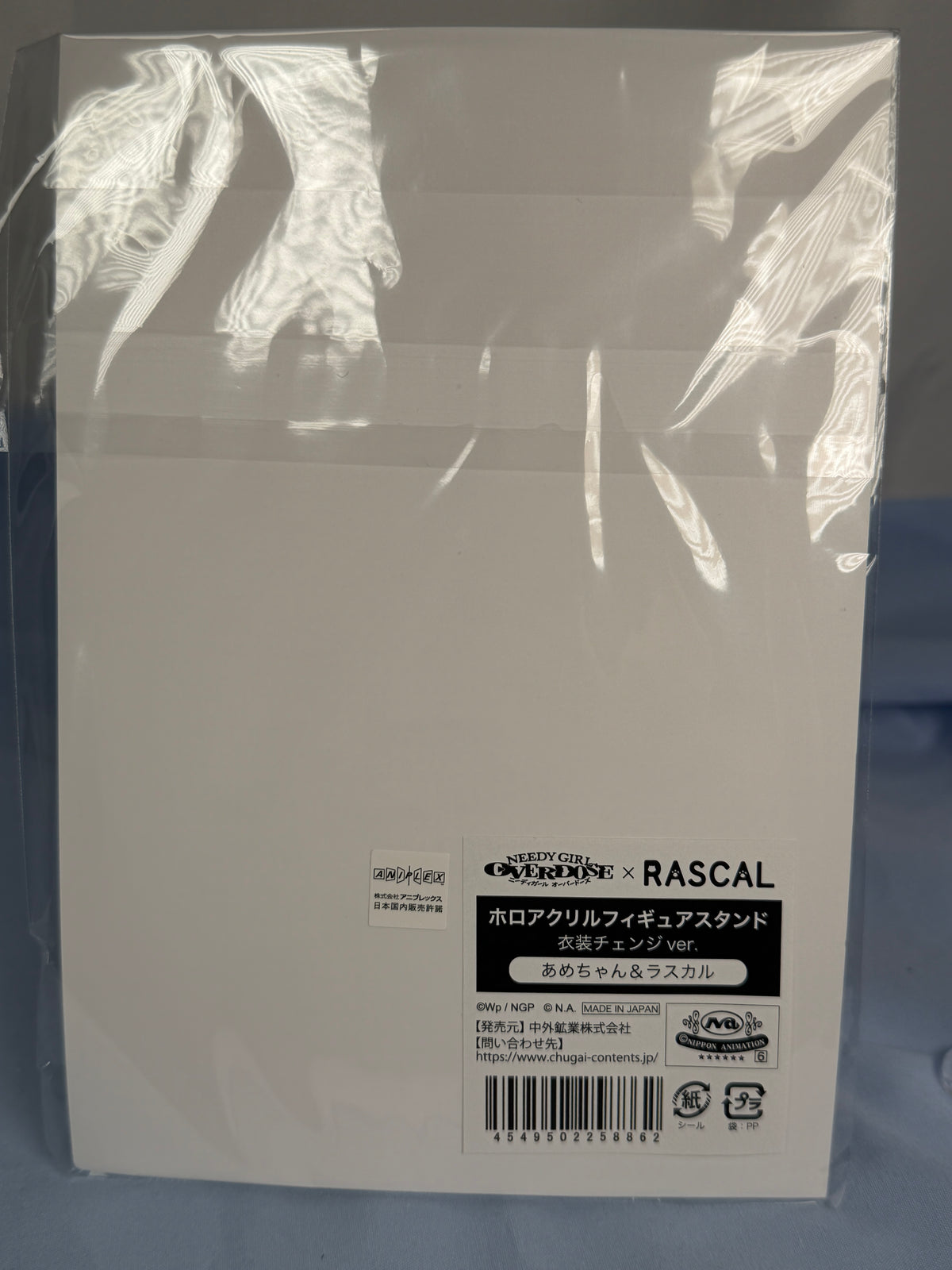 Ame-chan Rascal Holographic Acrylic Stand Needy Streamer Overload GiGo