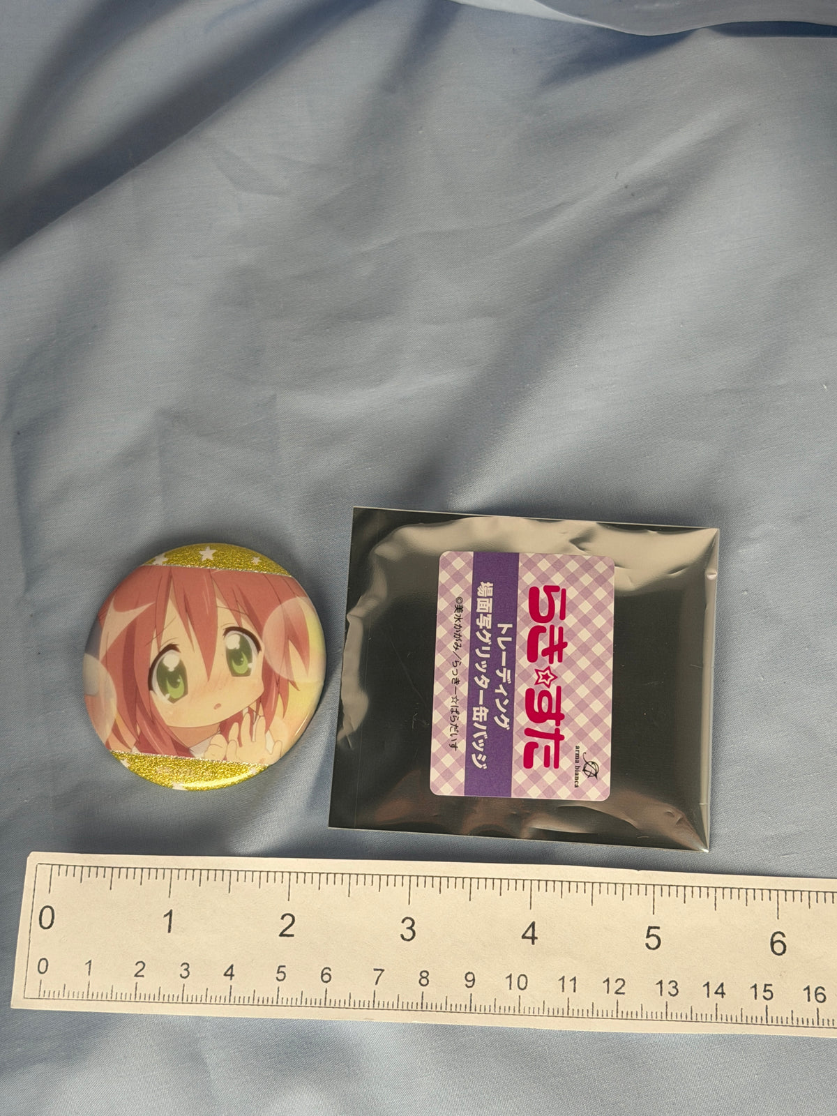 Yukata Kobayakawa Glitter Badge Pin Lucky Star Anime Scene