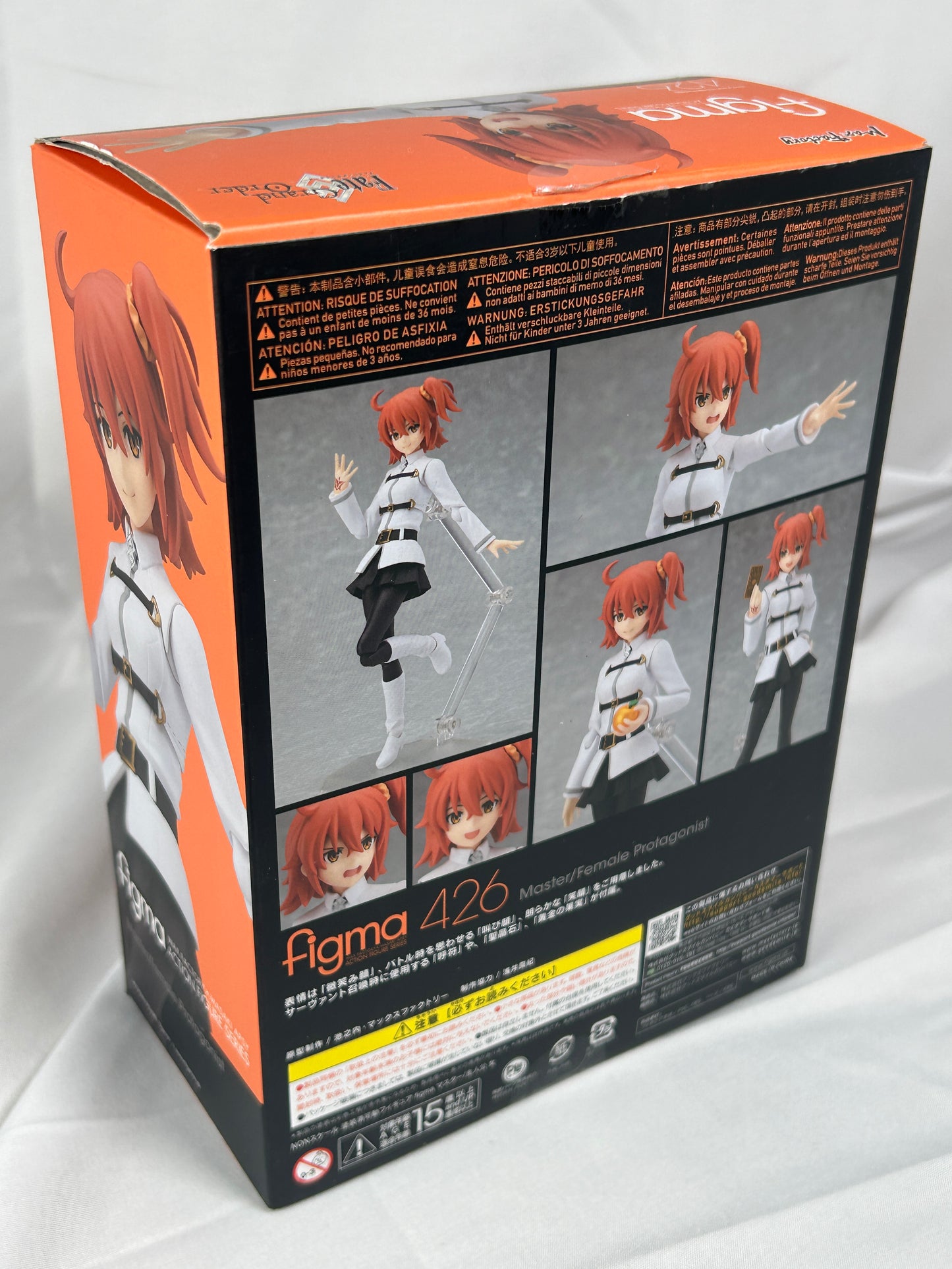 Fujimaru Ritsuka figma figure 426 Fate Grand Order Good Smile Company