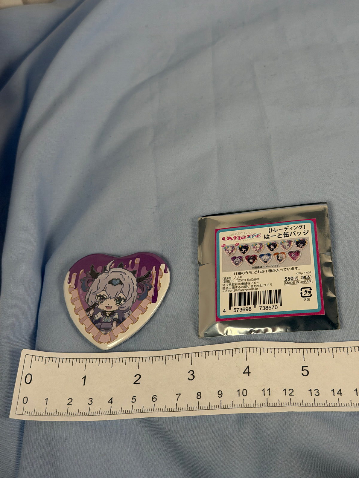 Poison Denpa Girl Purple Lollipop 8-bit Badge Pin Needy Girl Overdose