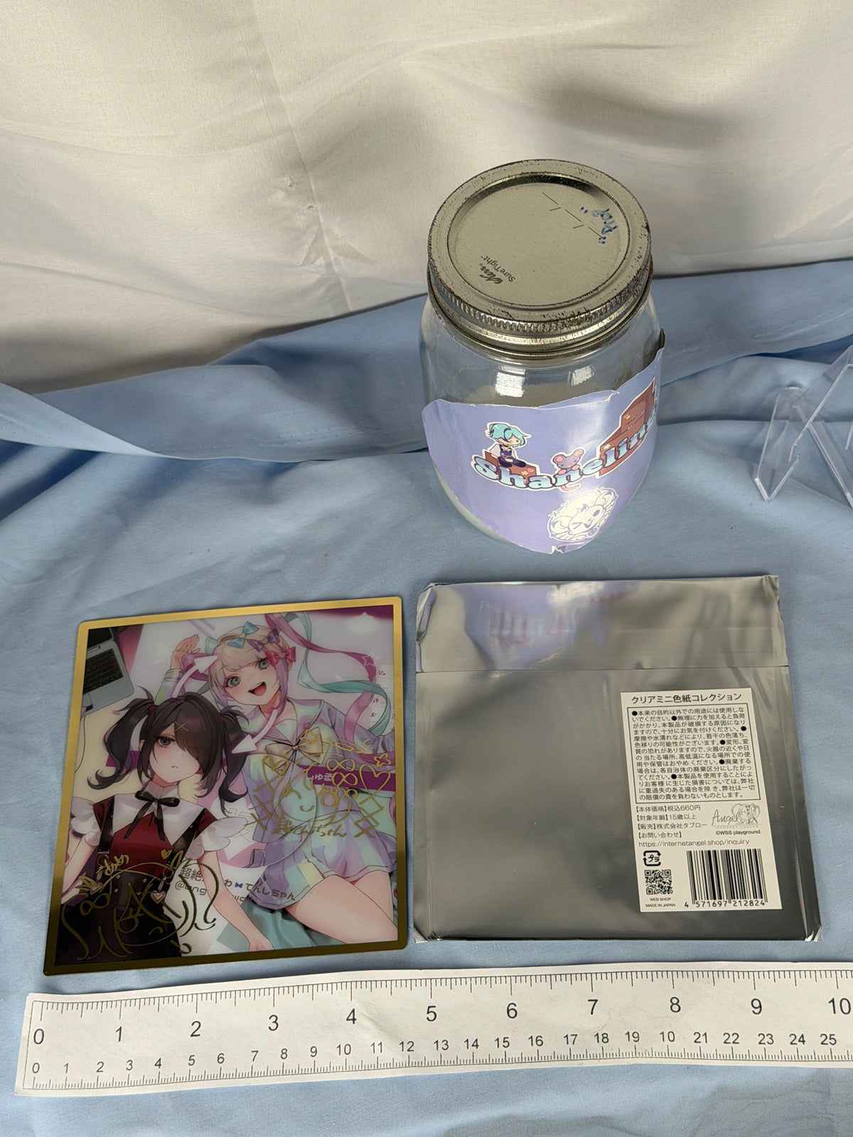 Kangel Ame-Chan Boxart Signed Plastic Display Needy Streamer Overload
