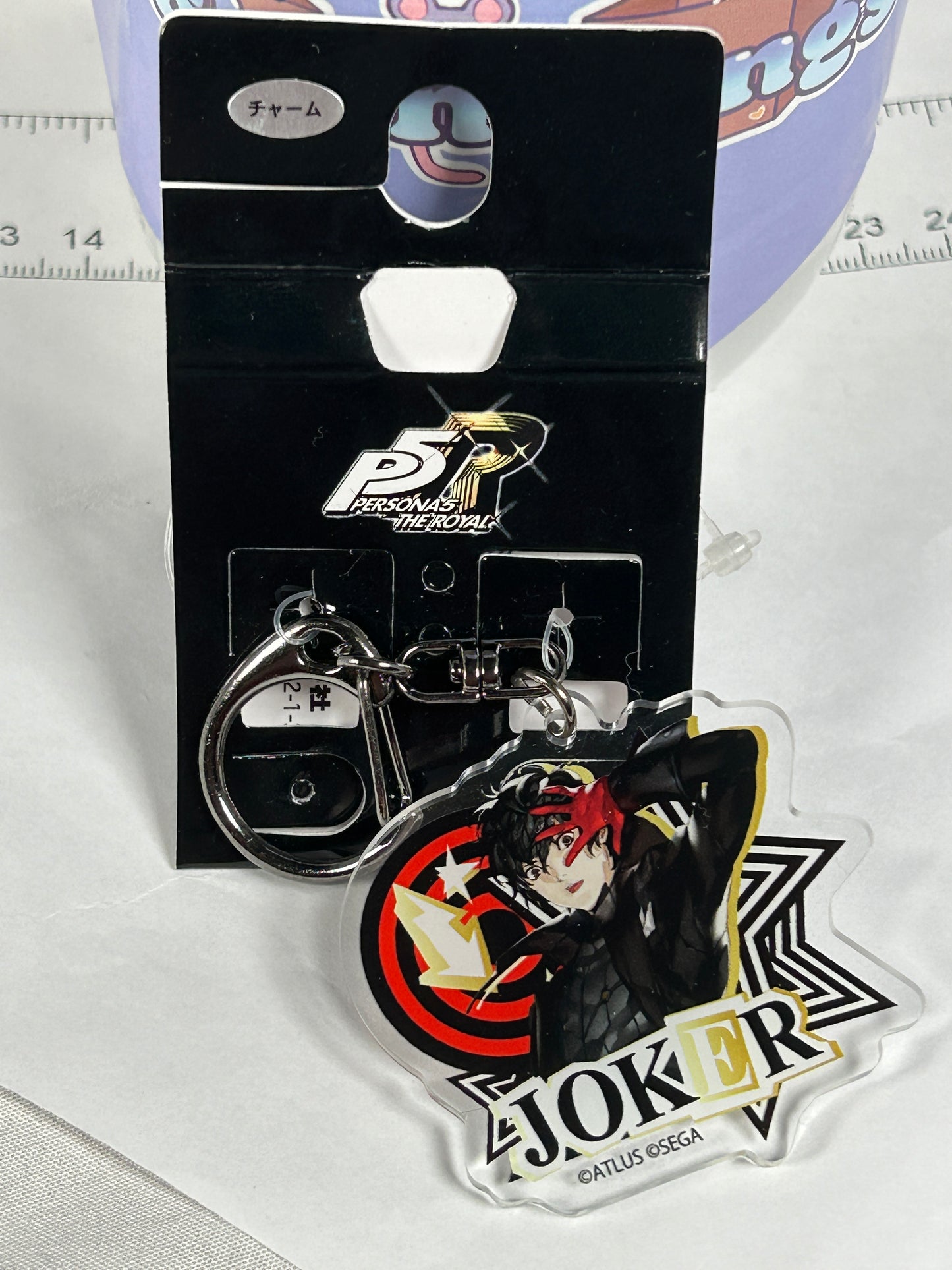 Ren Amamiya Joker Acrylic Keychain Persona 5 Royal Avail