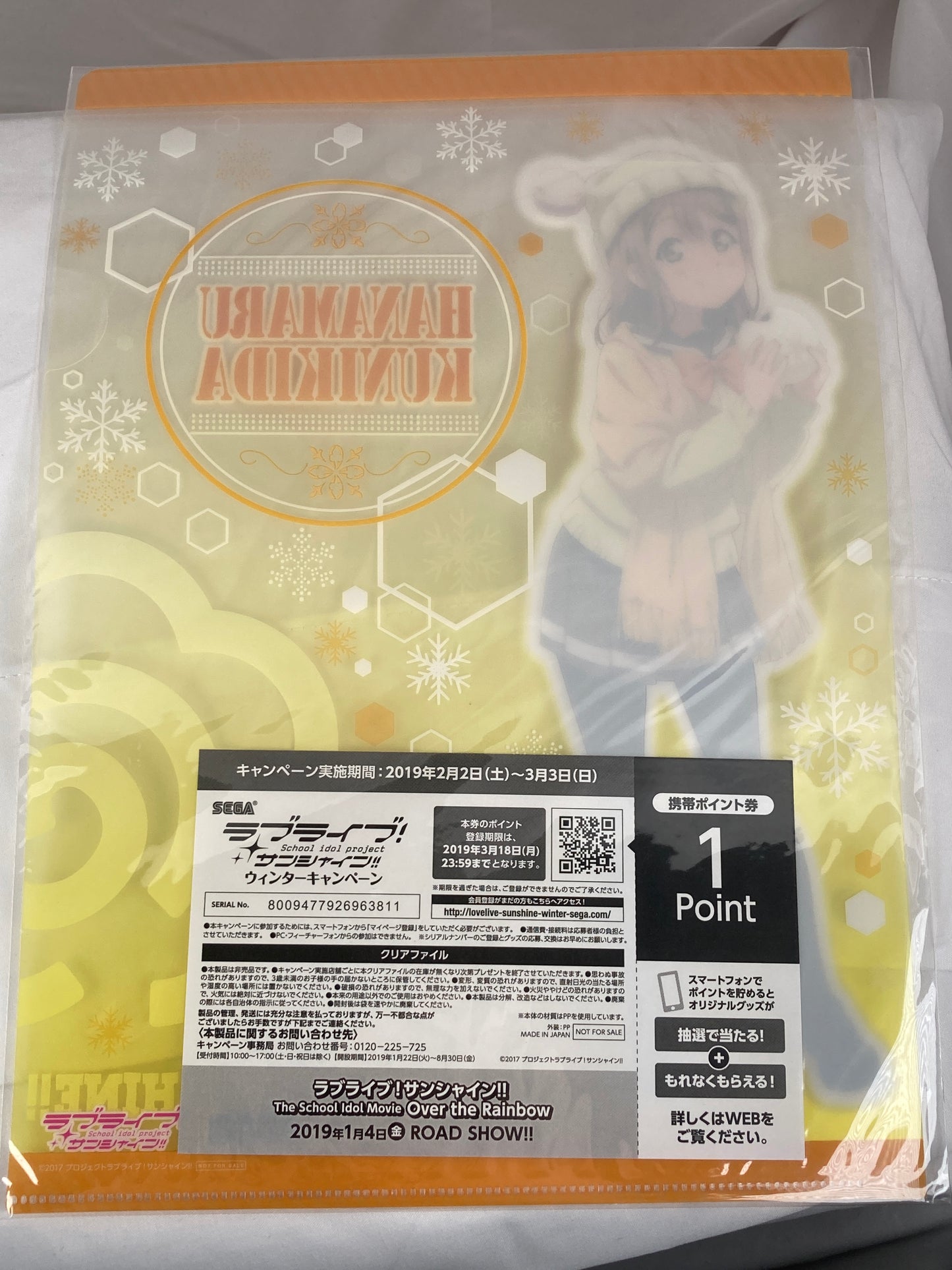 Hanamaru Kunikida Winter Wear Clear File Love Live Sunshine The Movie