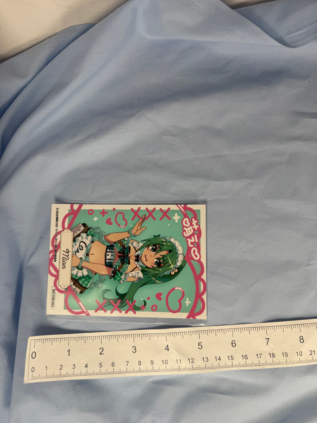 Mion Sonozaki Art Display Bromide Higurashi When They Cry Moe Café Lottery Bonus