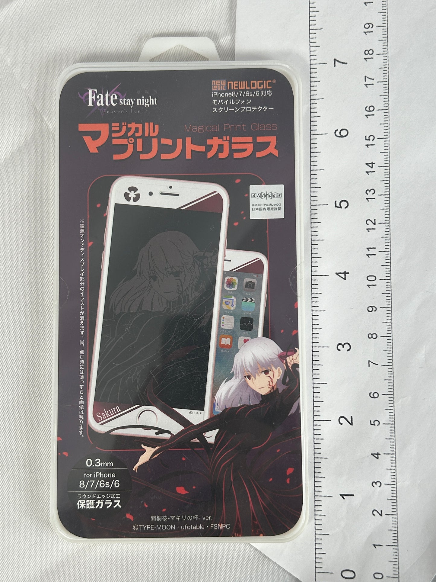 Dark Sakura Matou Transparent Phone Screen Protector Fate Stay Night
